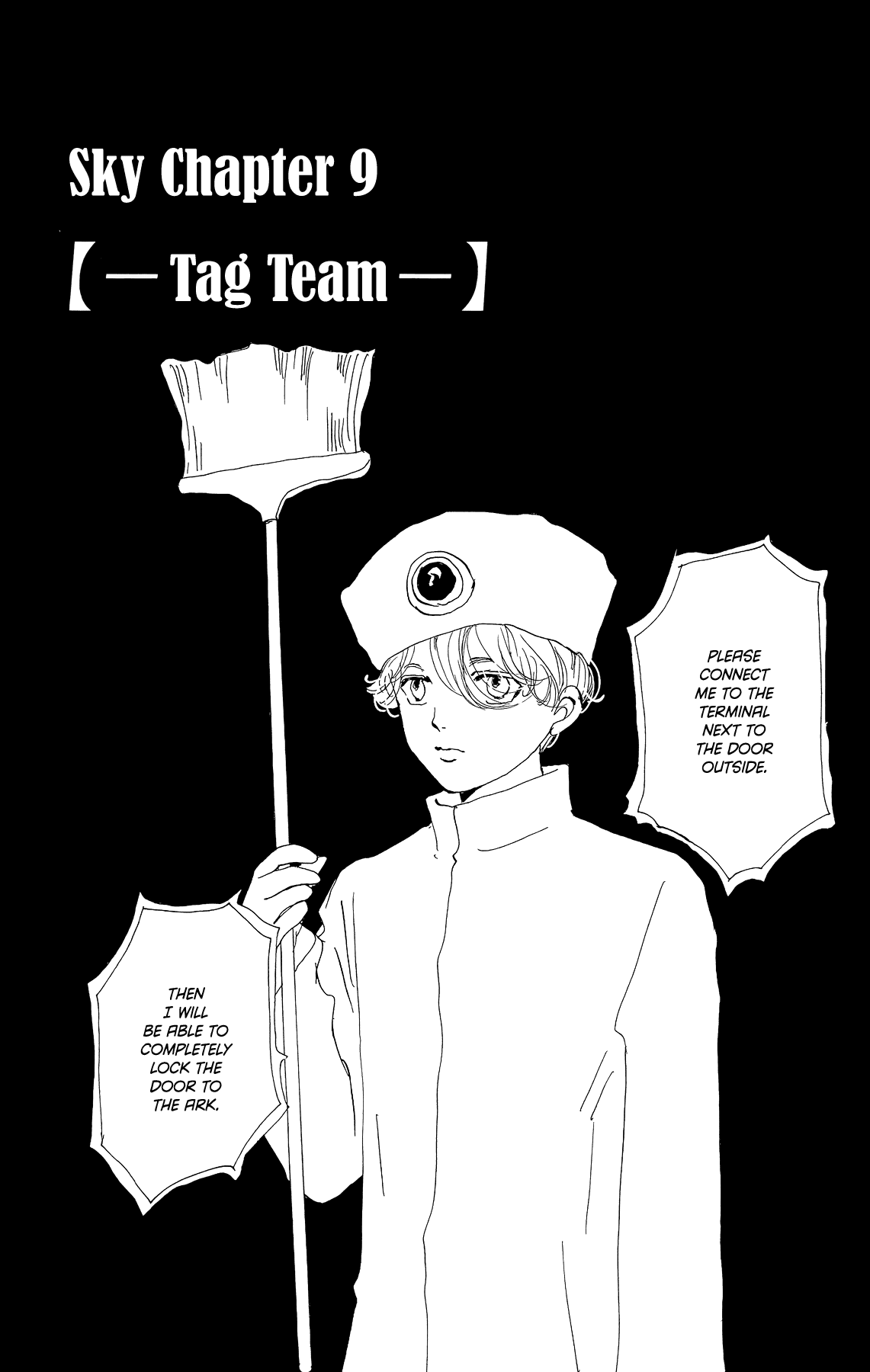 Read 7 Seeds EN Manga Online