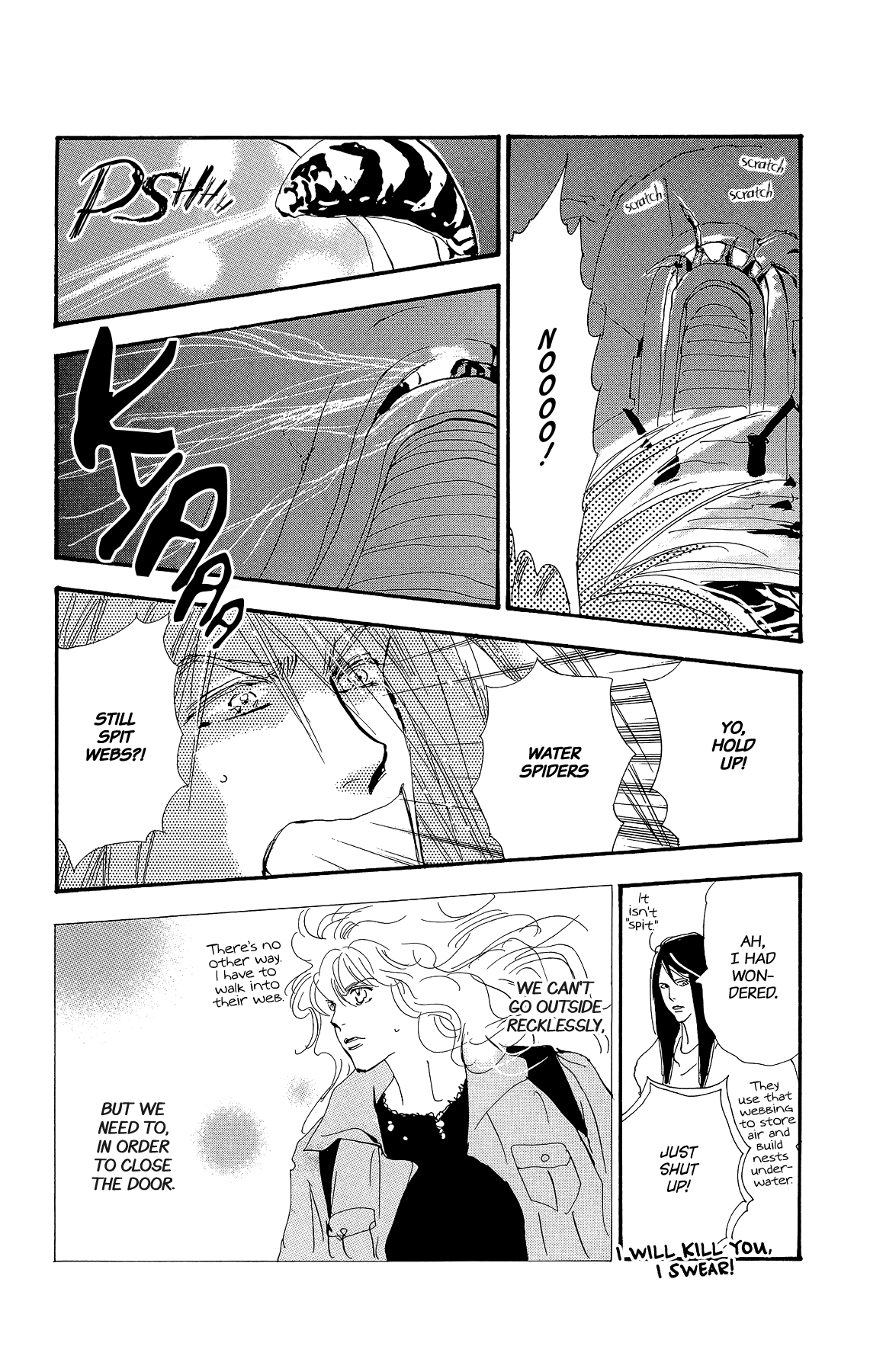 Read 7 Seeds EN Manga Online