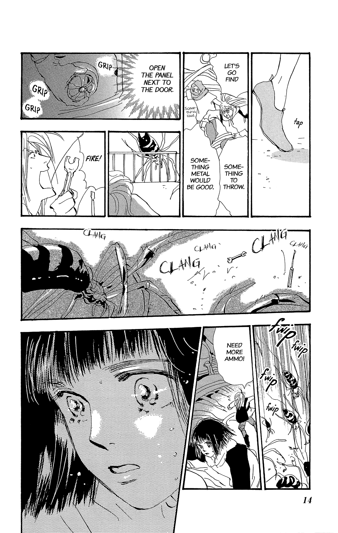 Read 7 Seeds EN Manga Online