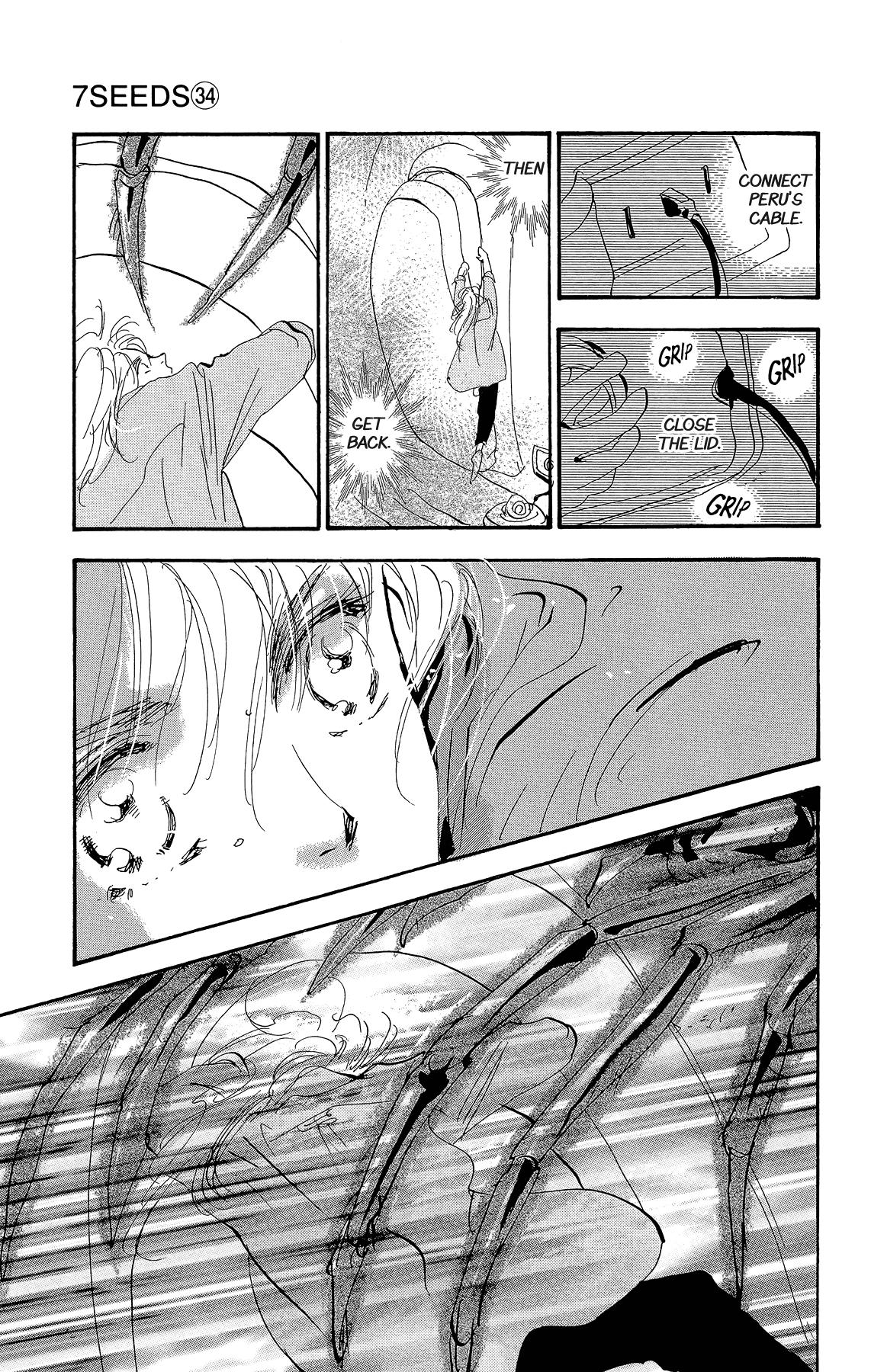 Read 7 Seeds EN Manga Online
