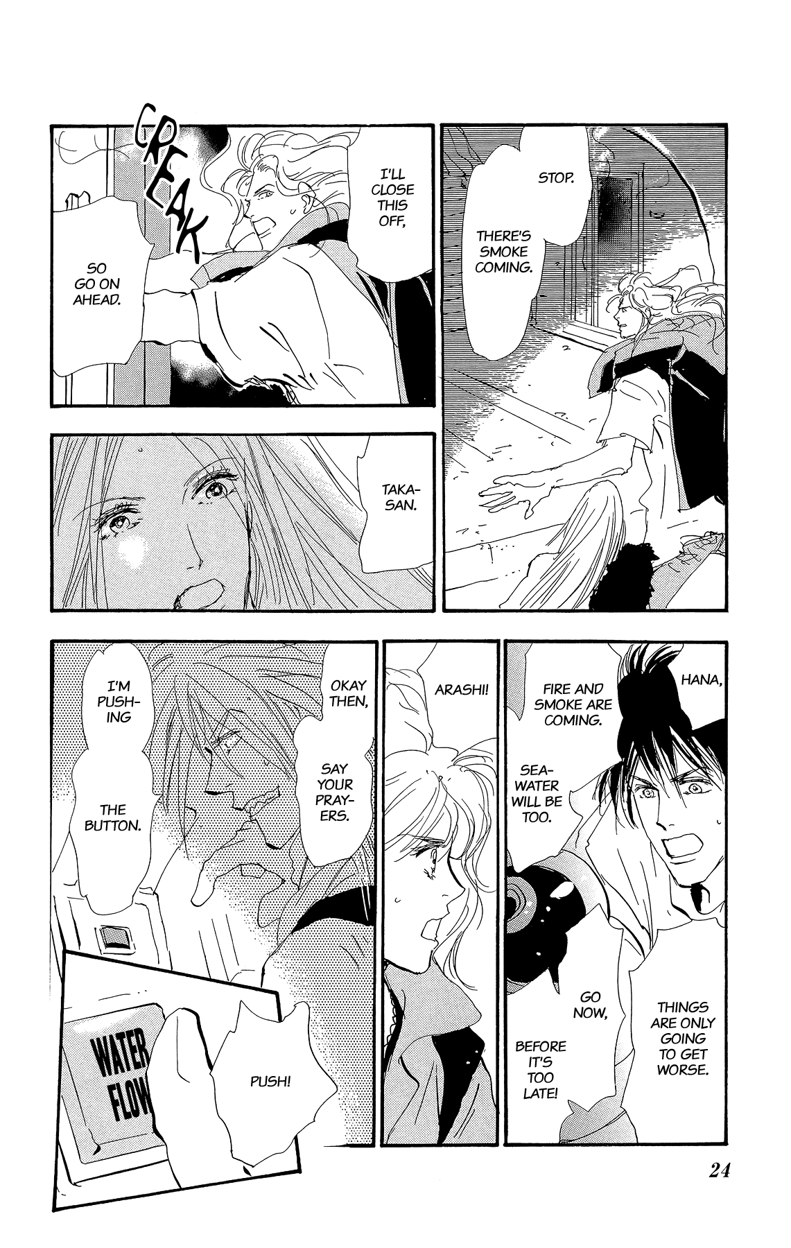Read 7 Seeds EN Manga Online