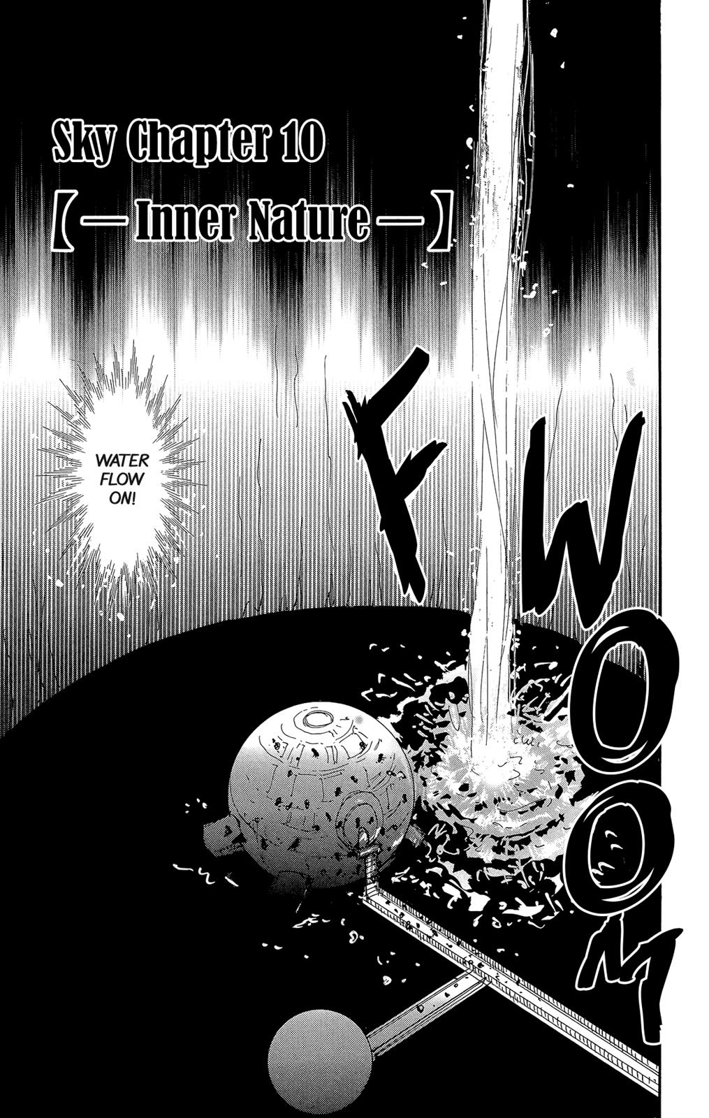 Read 7 Seeds EN Manga Online
