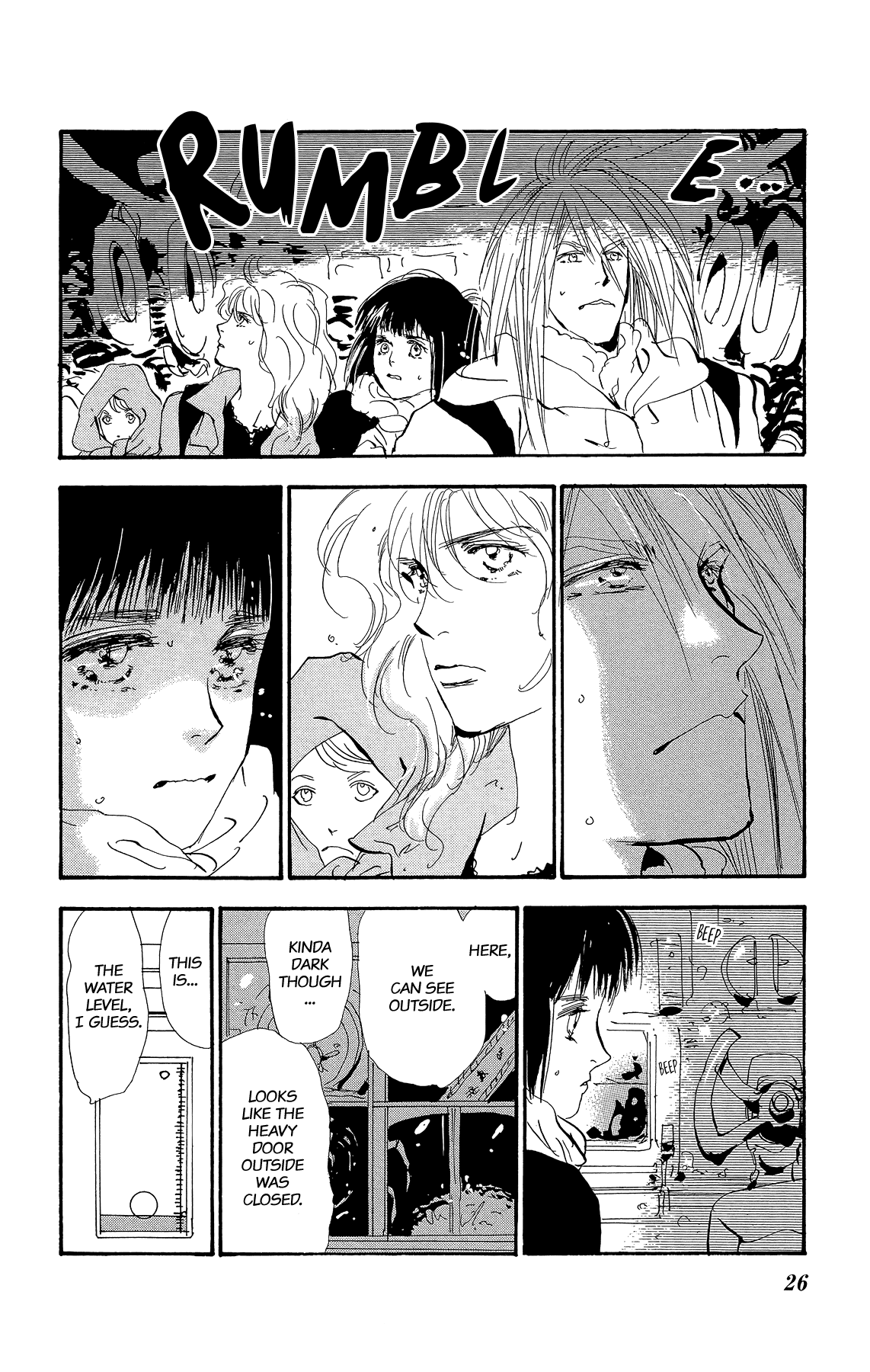 Read 7 Seeds EN Manga Online