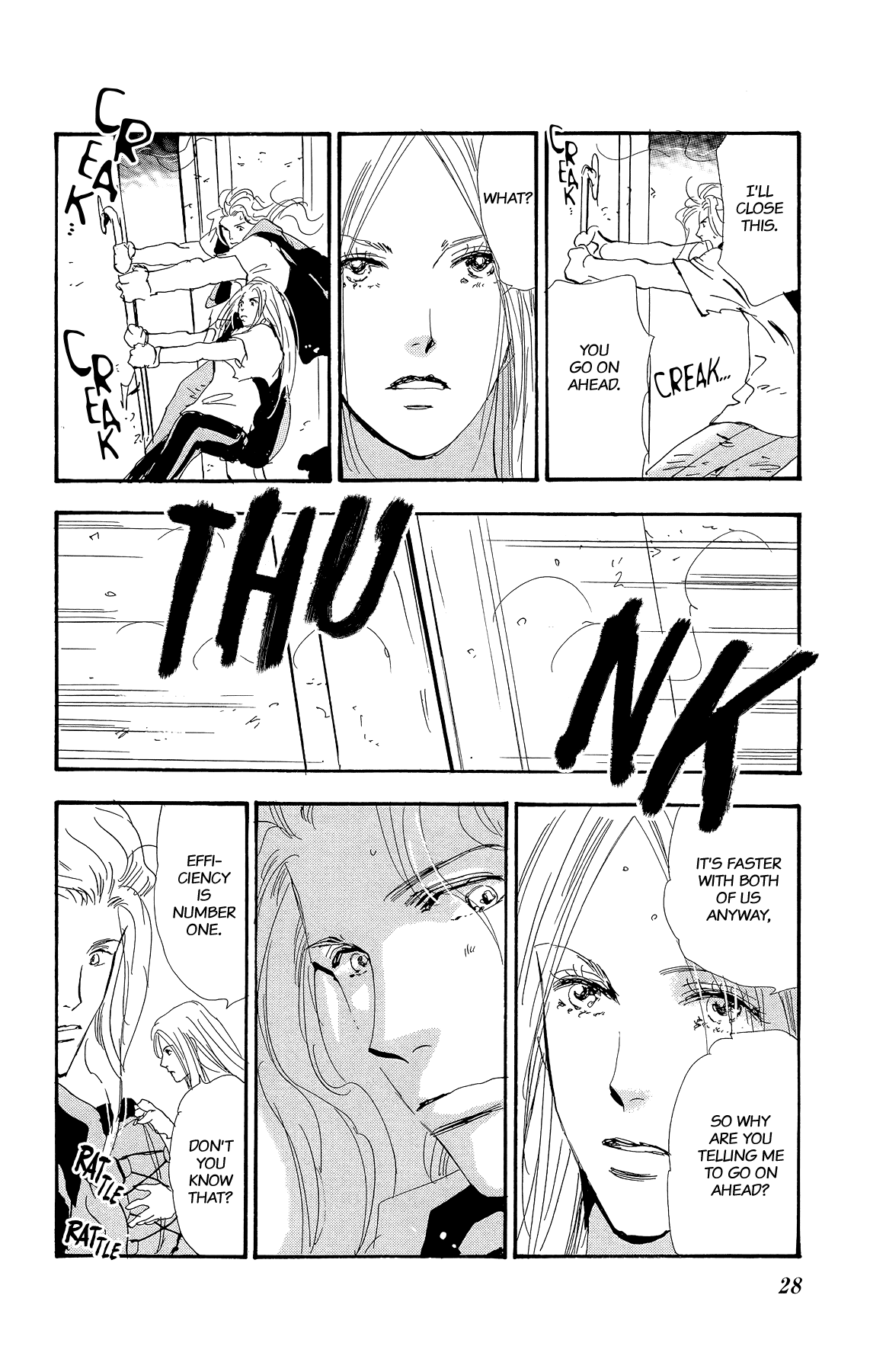Read 7 Seeds EN Manga Online