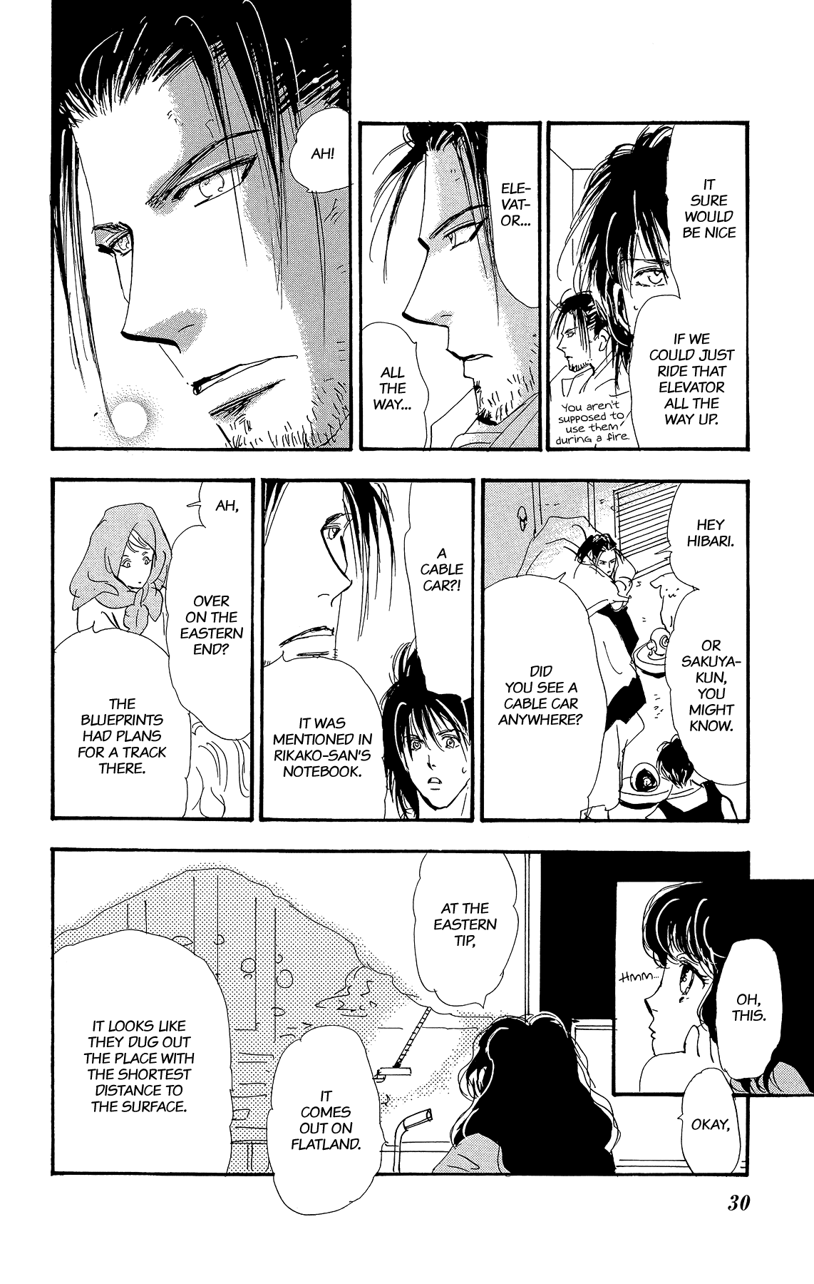 Read 7 Seeds EN Manga Online