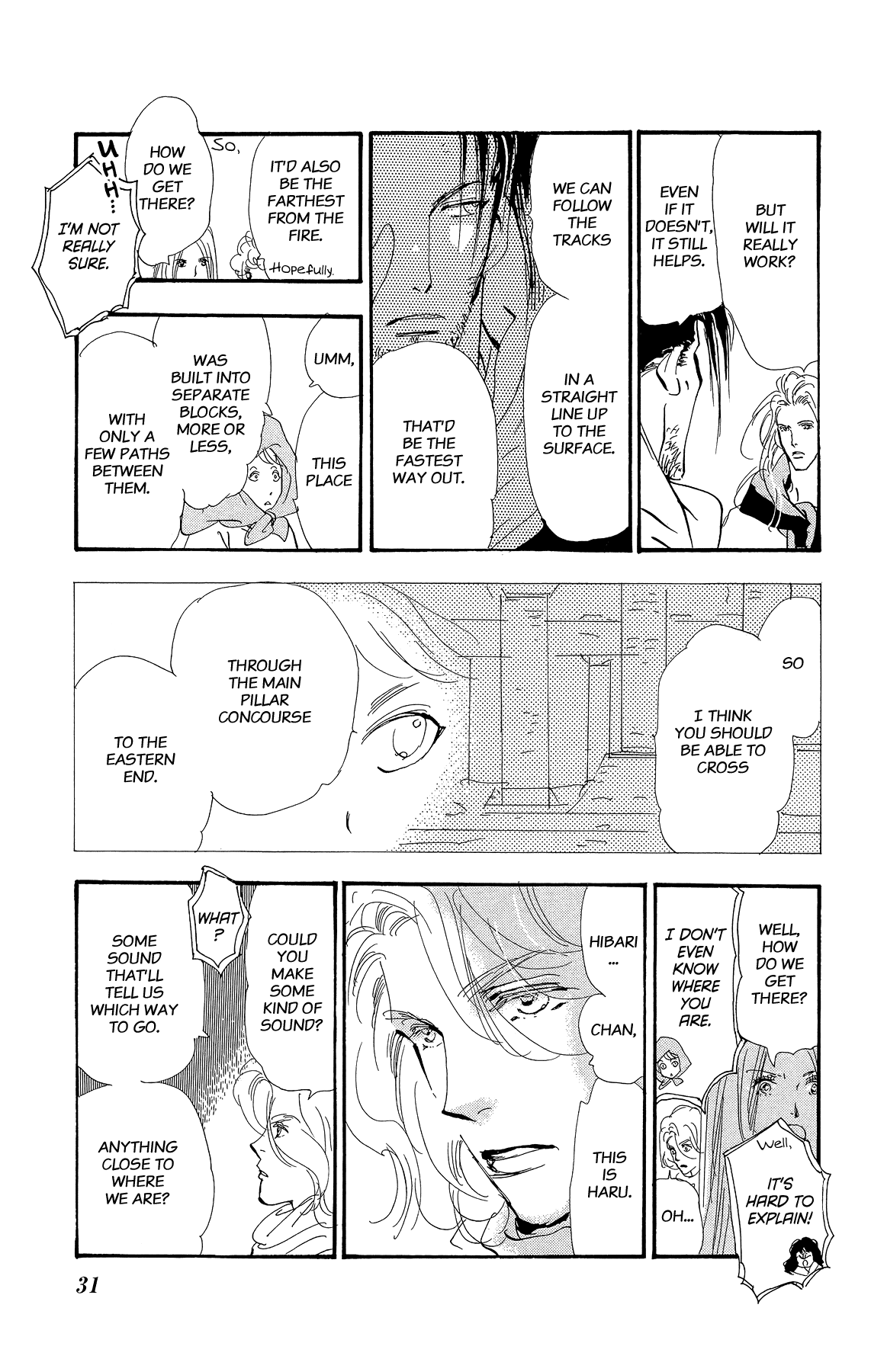 Read 7 Seeds EN Manga Online