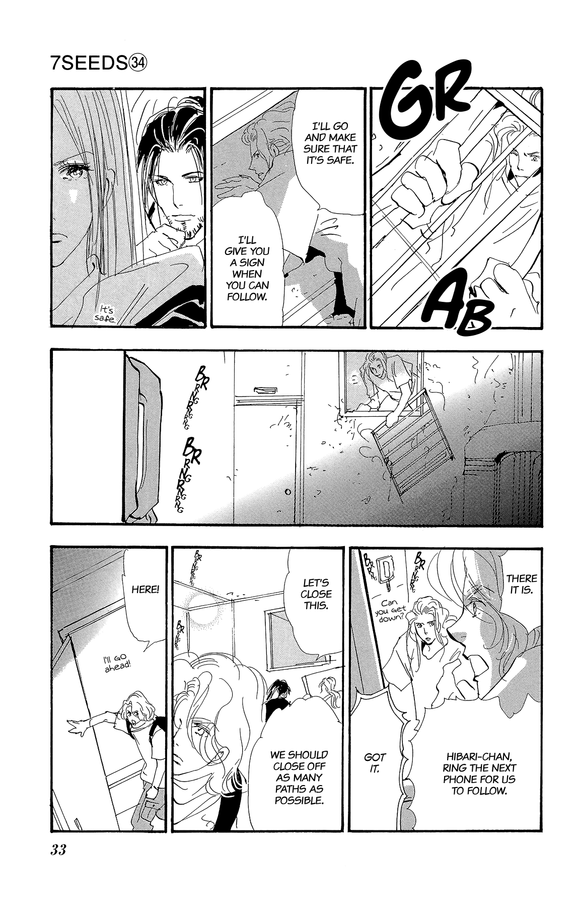Read 7 Seeds EN Manga Online
