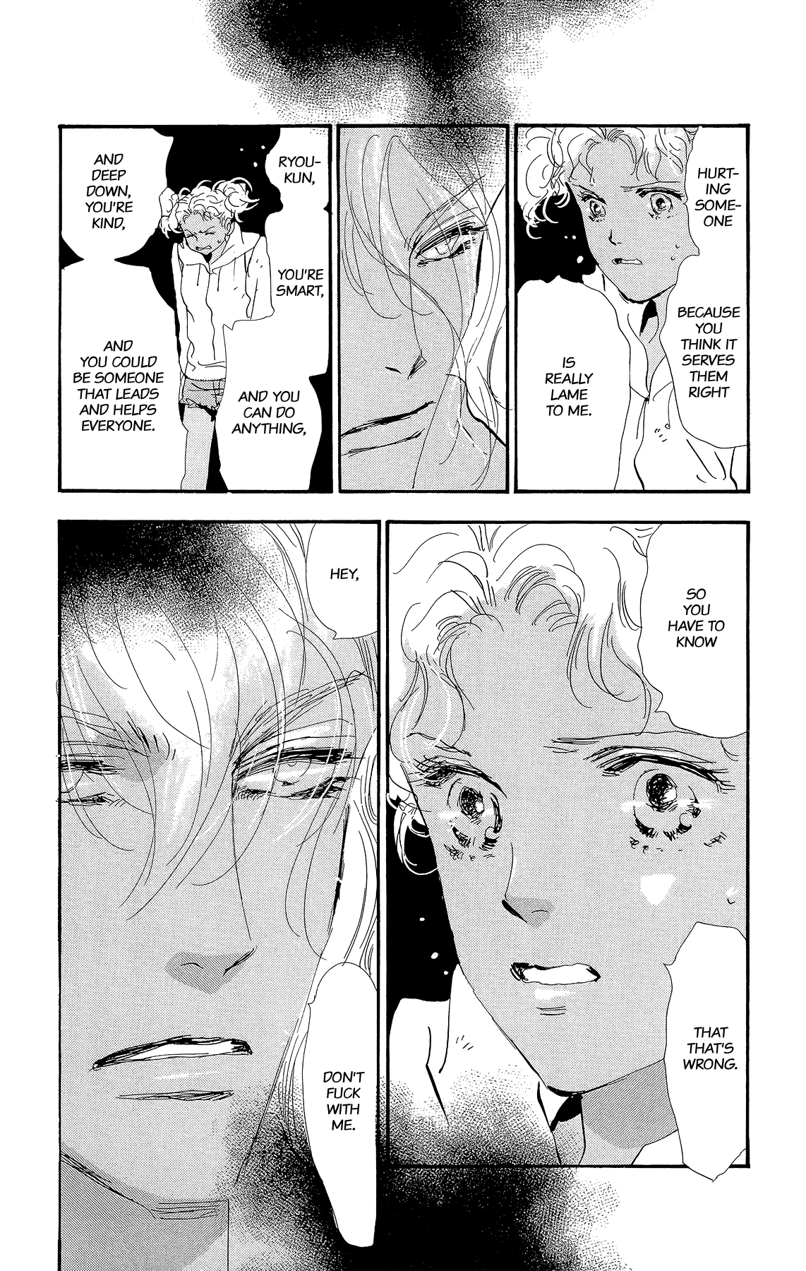 Read 7 Seeds EN Manga Online