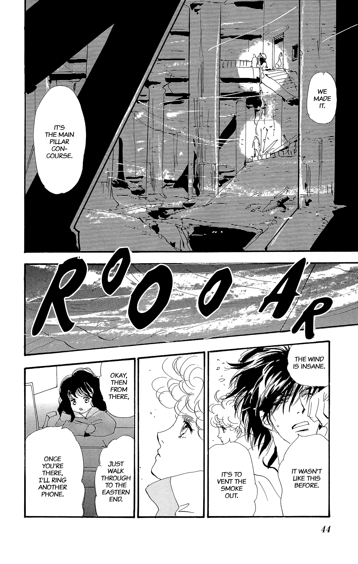 Read 7 Seeds EN Manga Online