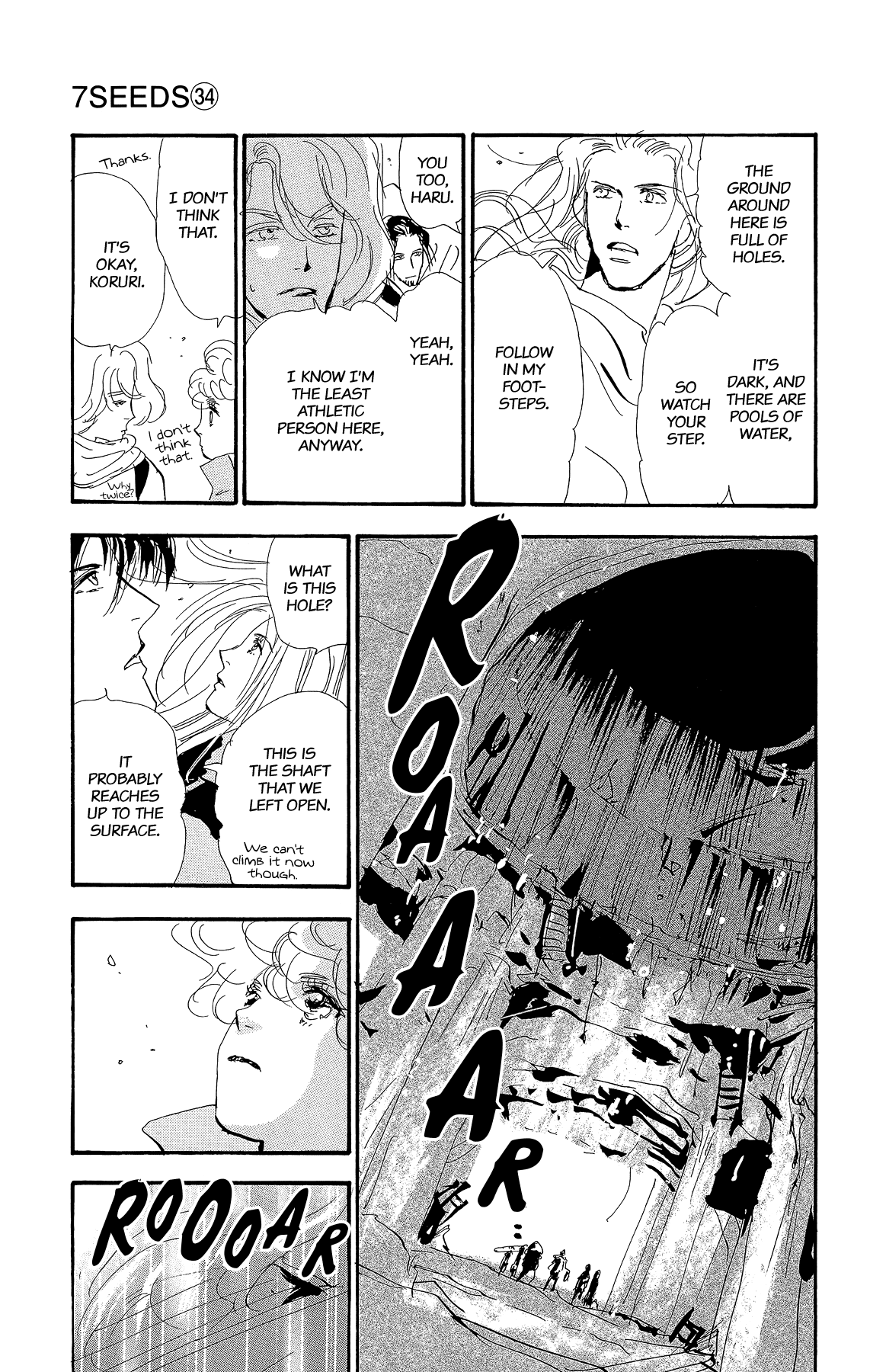 Read 7 Seeds EN Manga Online