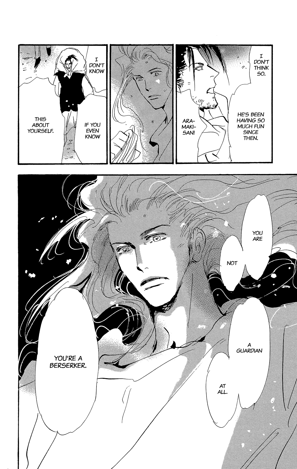 Read 7 Seeds EN Manga Online