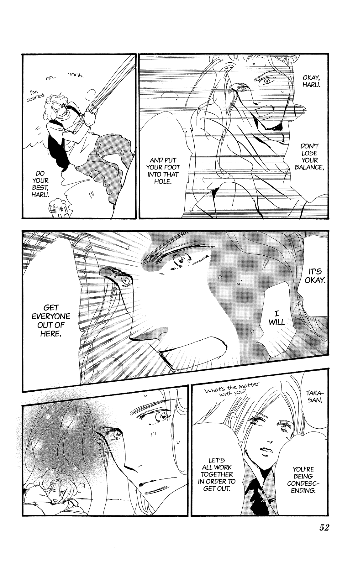 Read 7 Seeds EN Manga Online