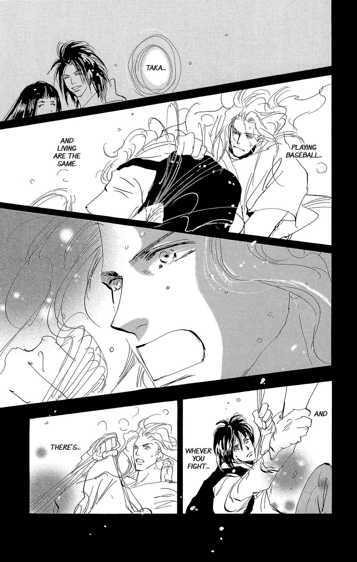Read 7 Seeds EN Manga Online