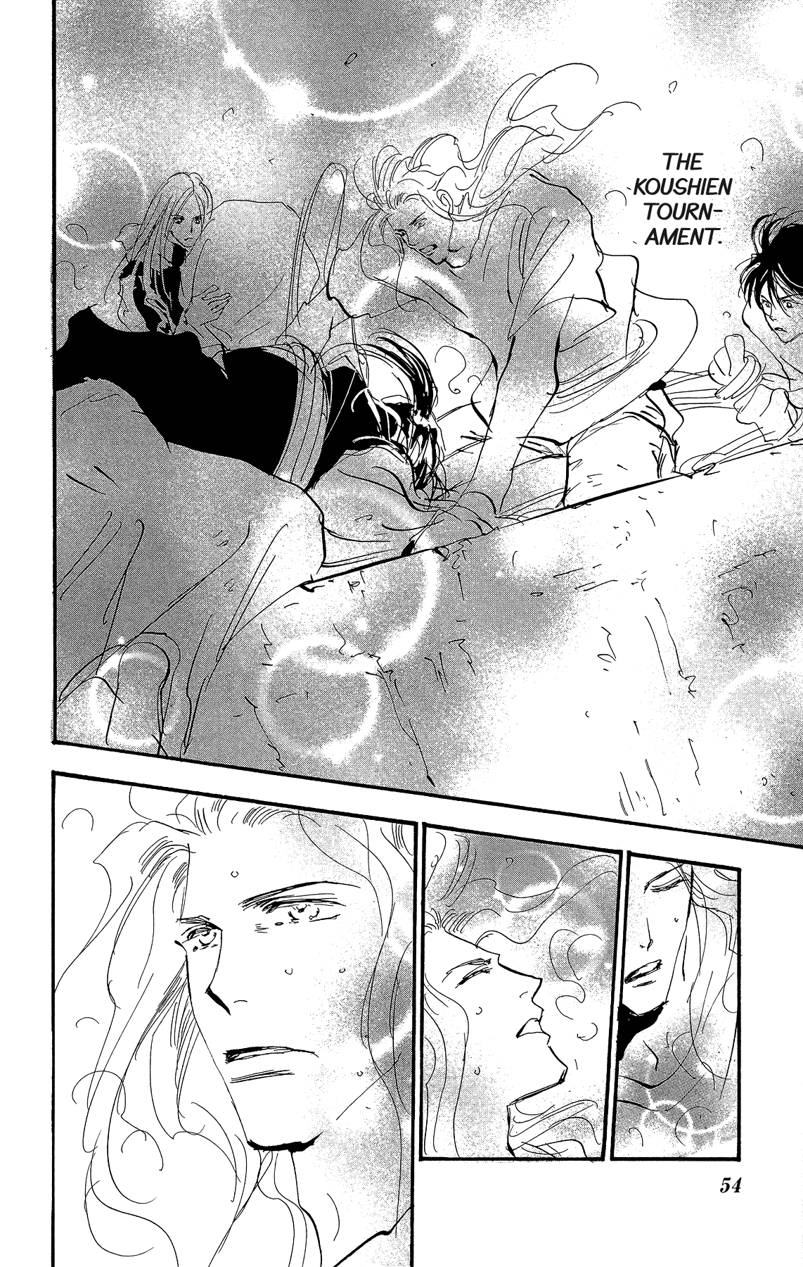Read 7 Seeds EN Manga Online