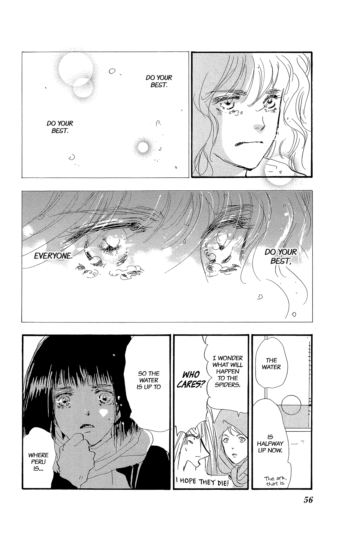 Read 7 Seeds EN Manga Online