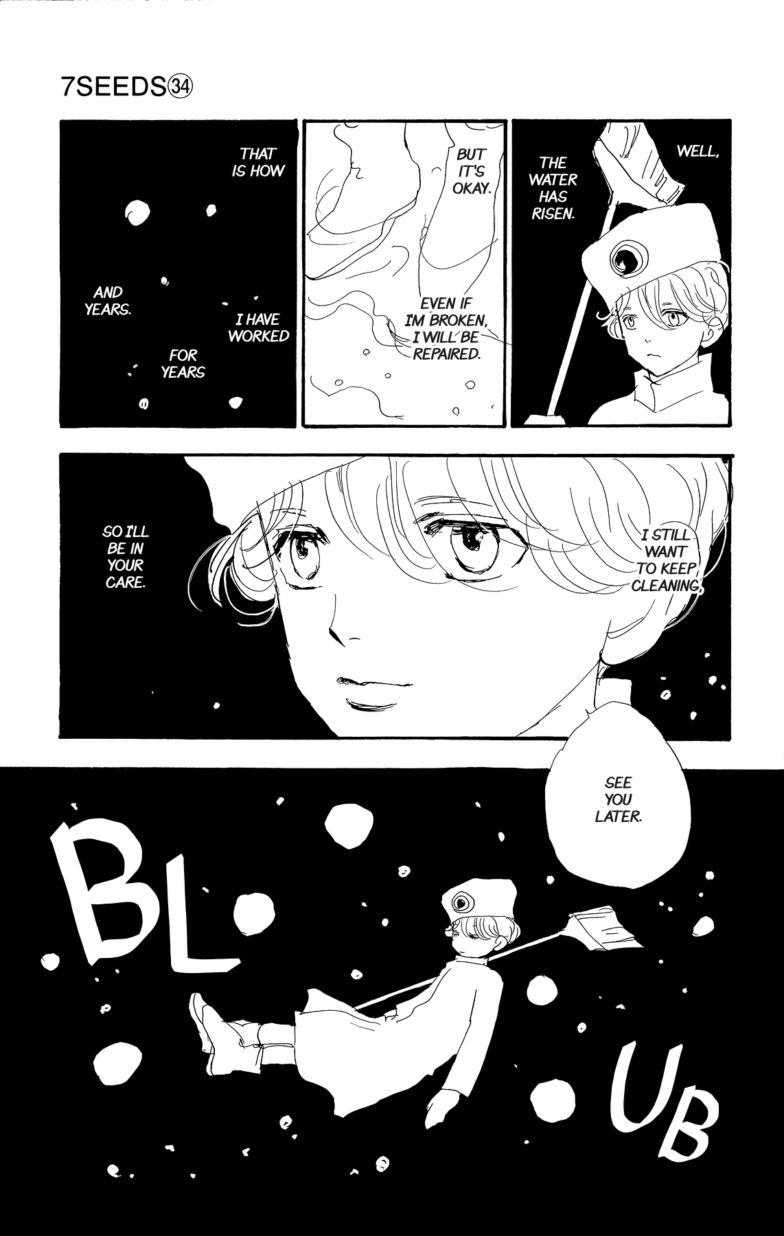 Read 7 Seeds EN Manga Online