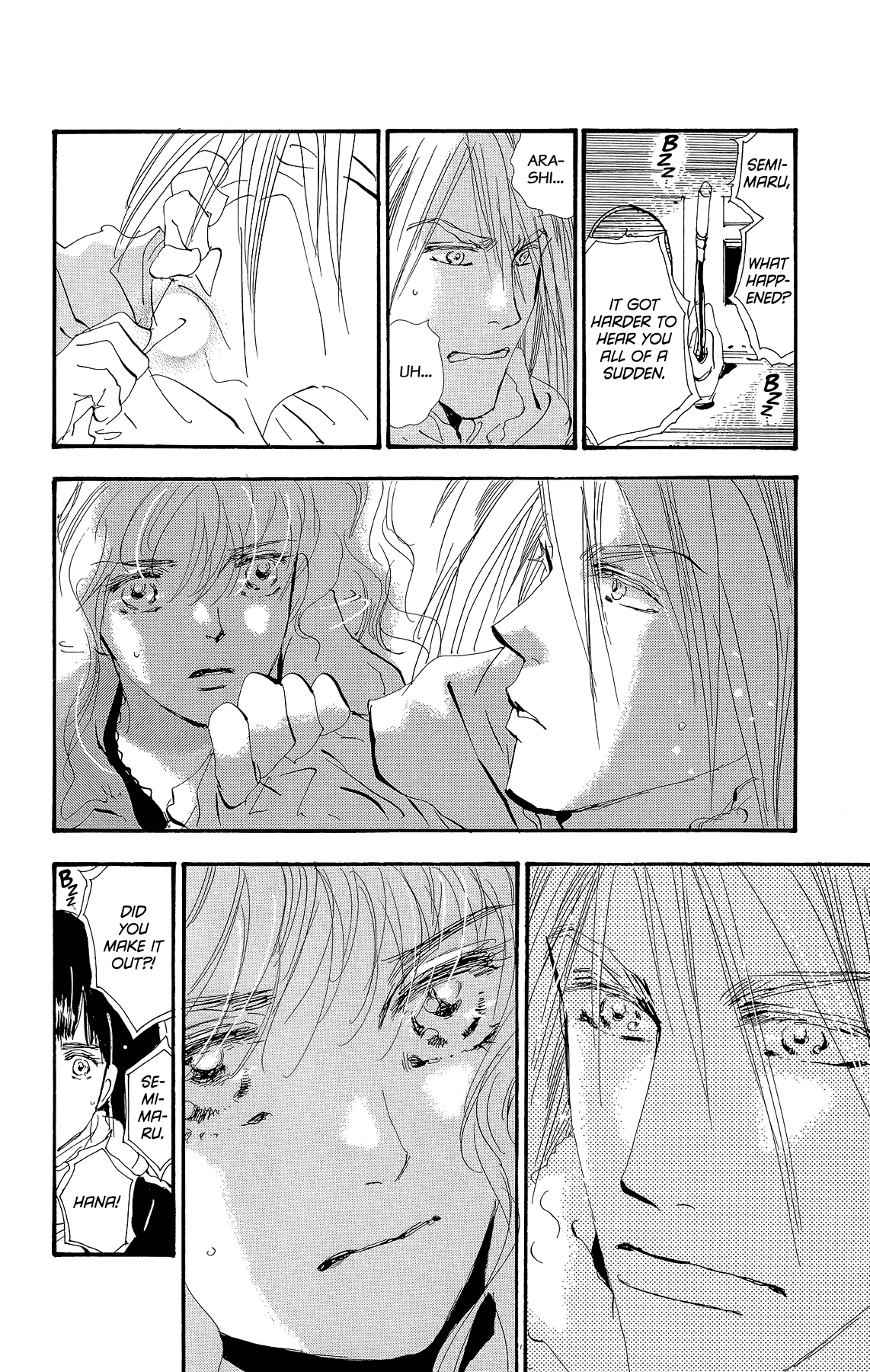 Read 7 Seeds EN Manga Online