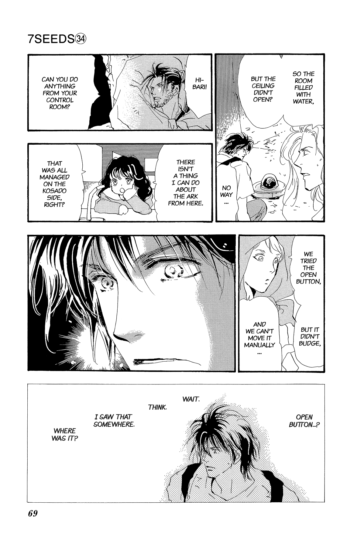 Read 7 Seeds EN Manga Online