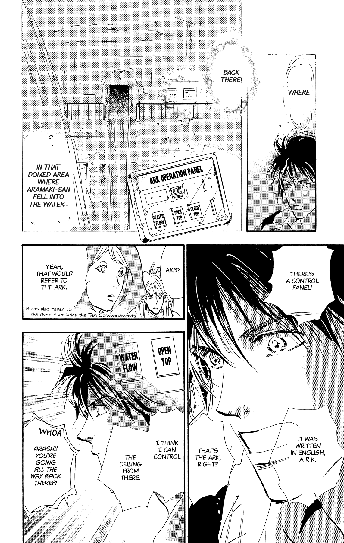 Read 7 Seeds EN Manga Online