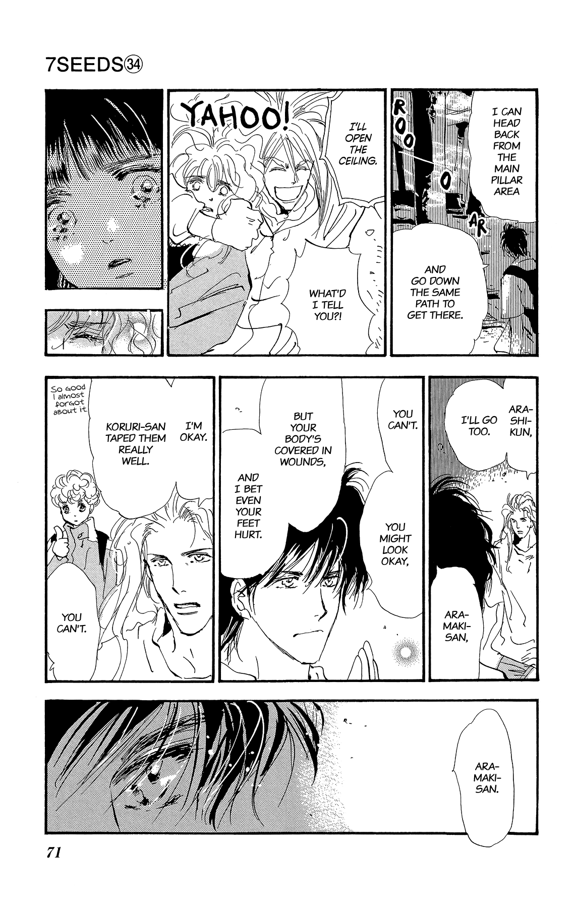 Read 7 Seeds EN Manga Online