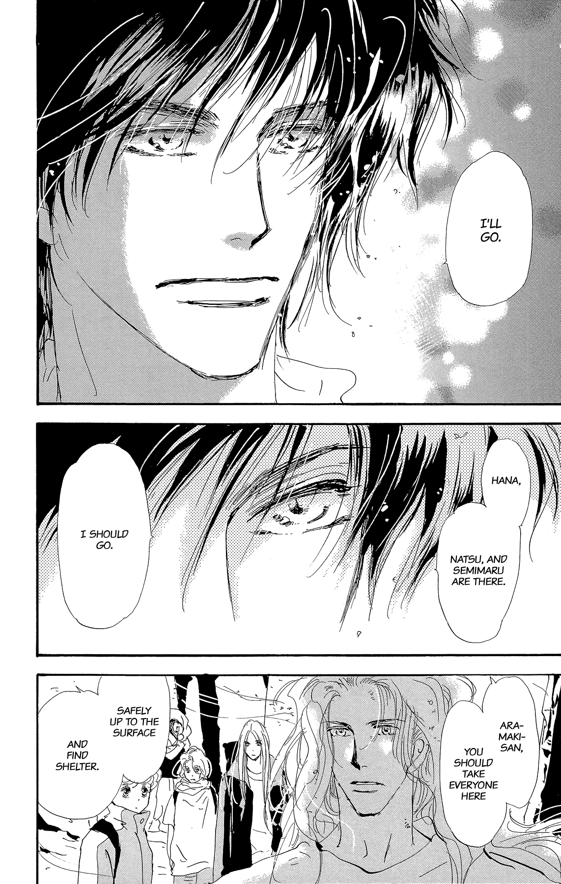 Read 7 Seeds EN Manga Online