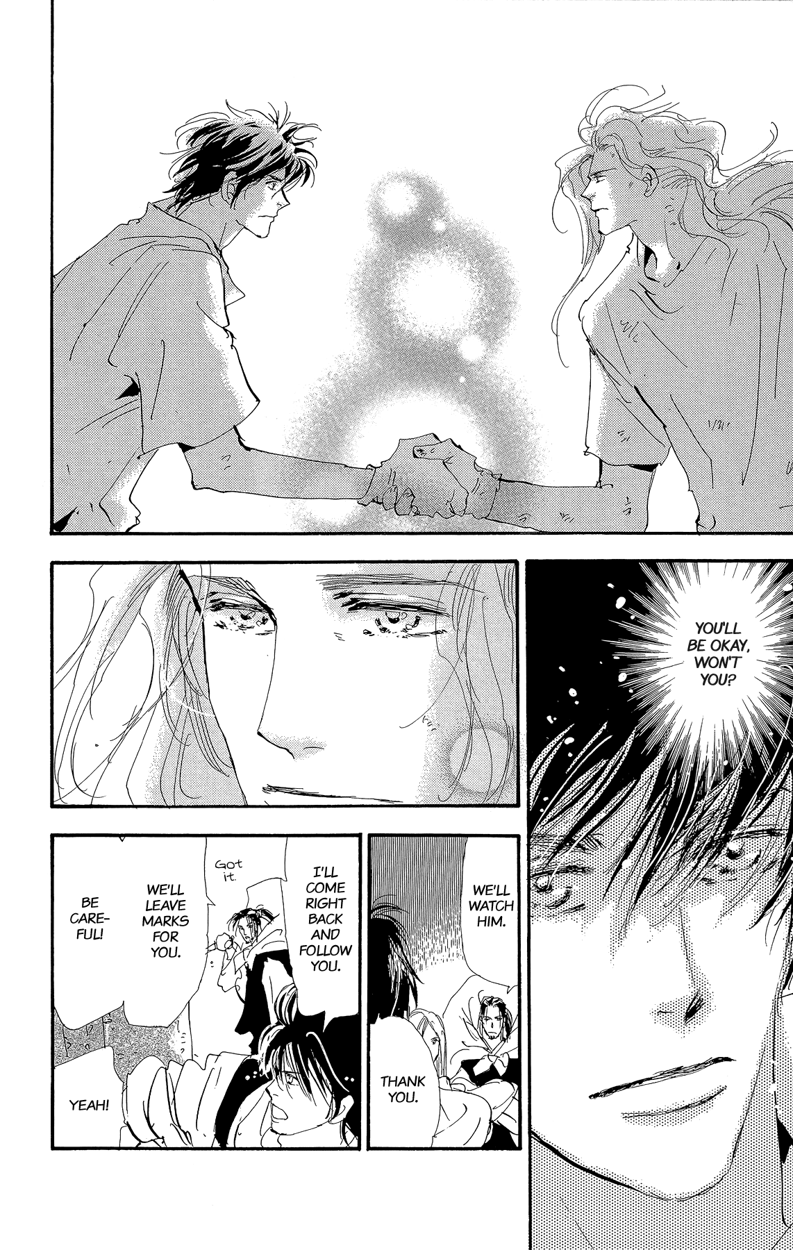 Read 7 Seeds EN Manga Online