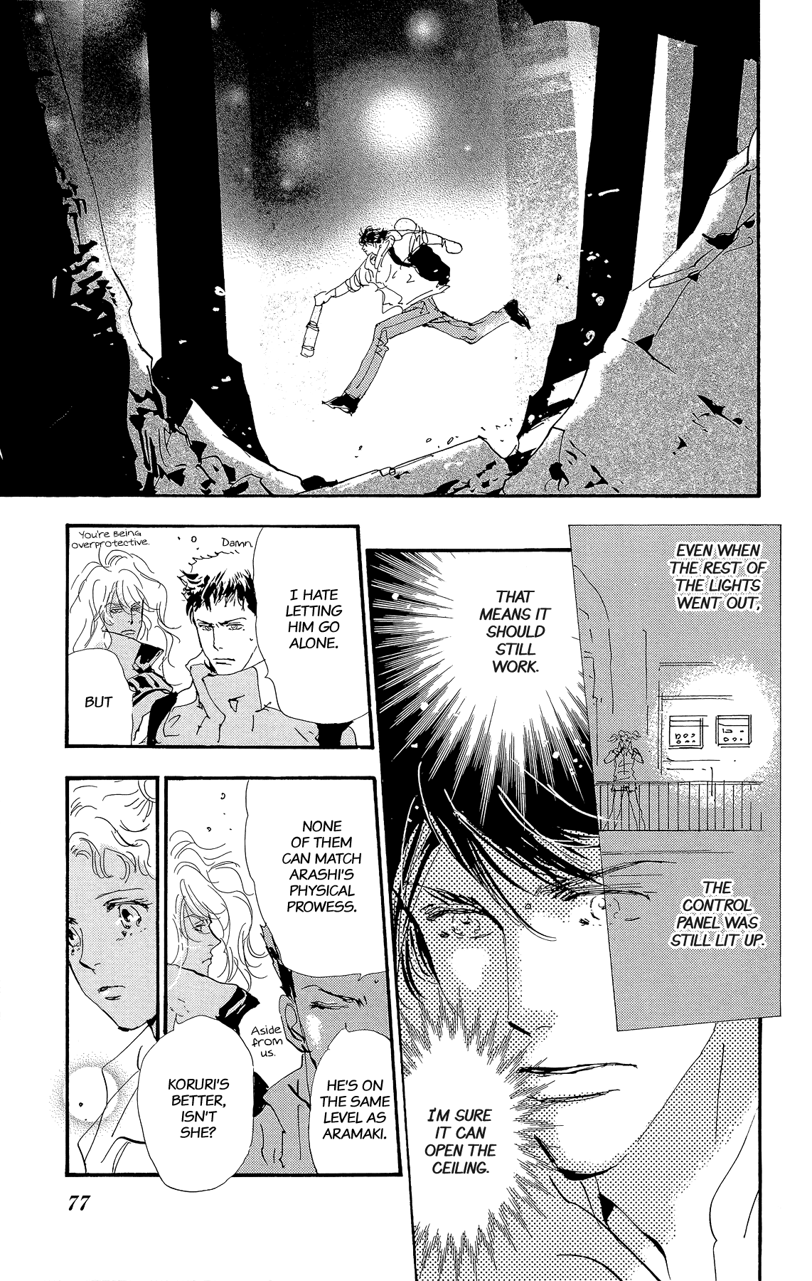 Read 7 Seeds EN Manga Online