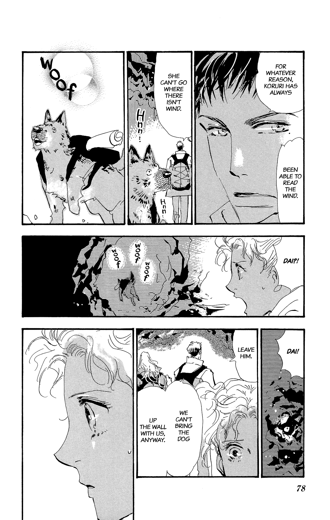 Read 7 Seeds EN Manga Online