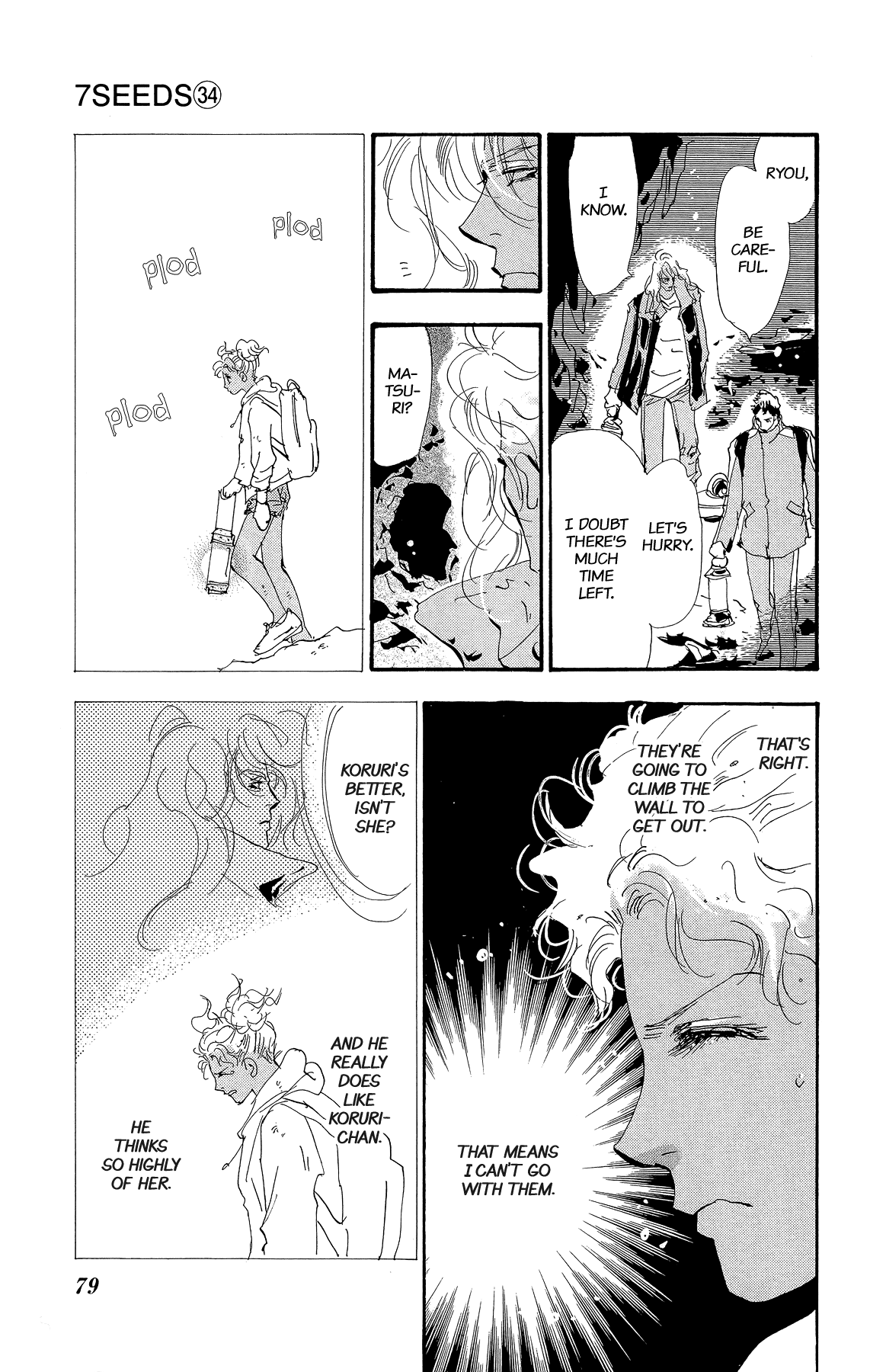 Read 7 Seeds EN Manga Online