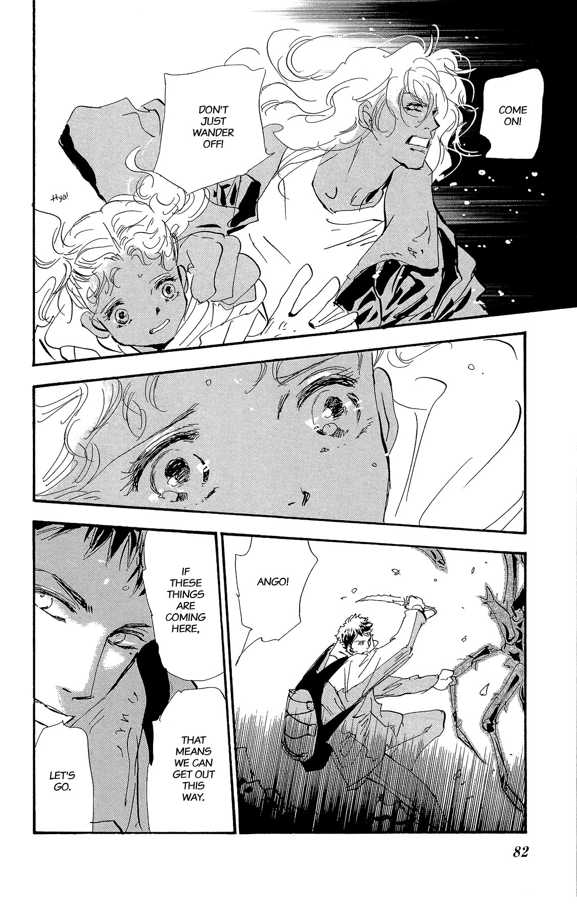 Read 7 Seeds EN Manga Online