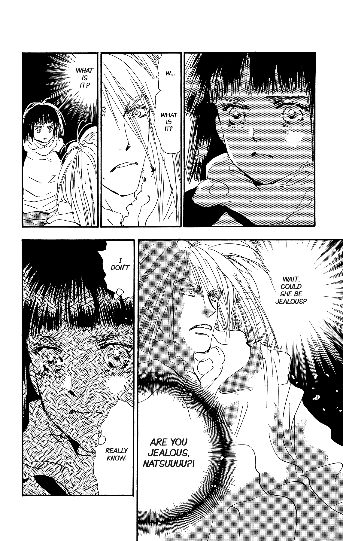 Read 7 Seeds EN Manga Online