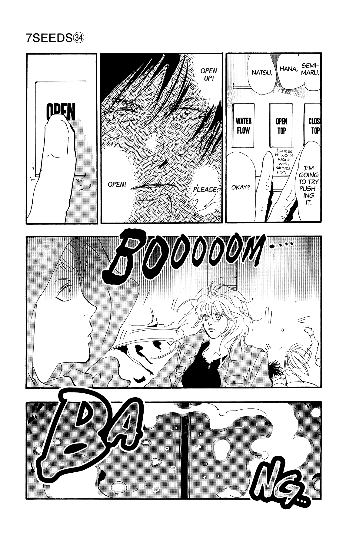 Read 7 Seeds EN Manga Online