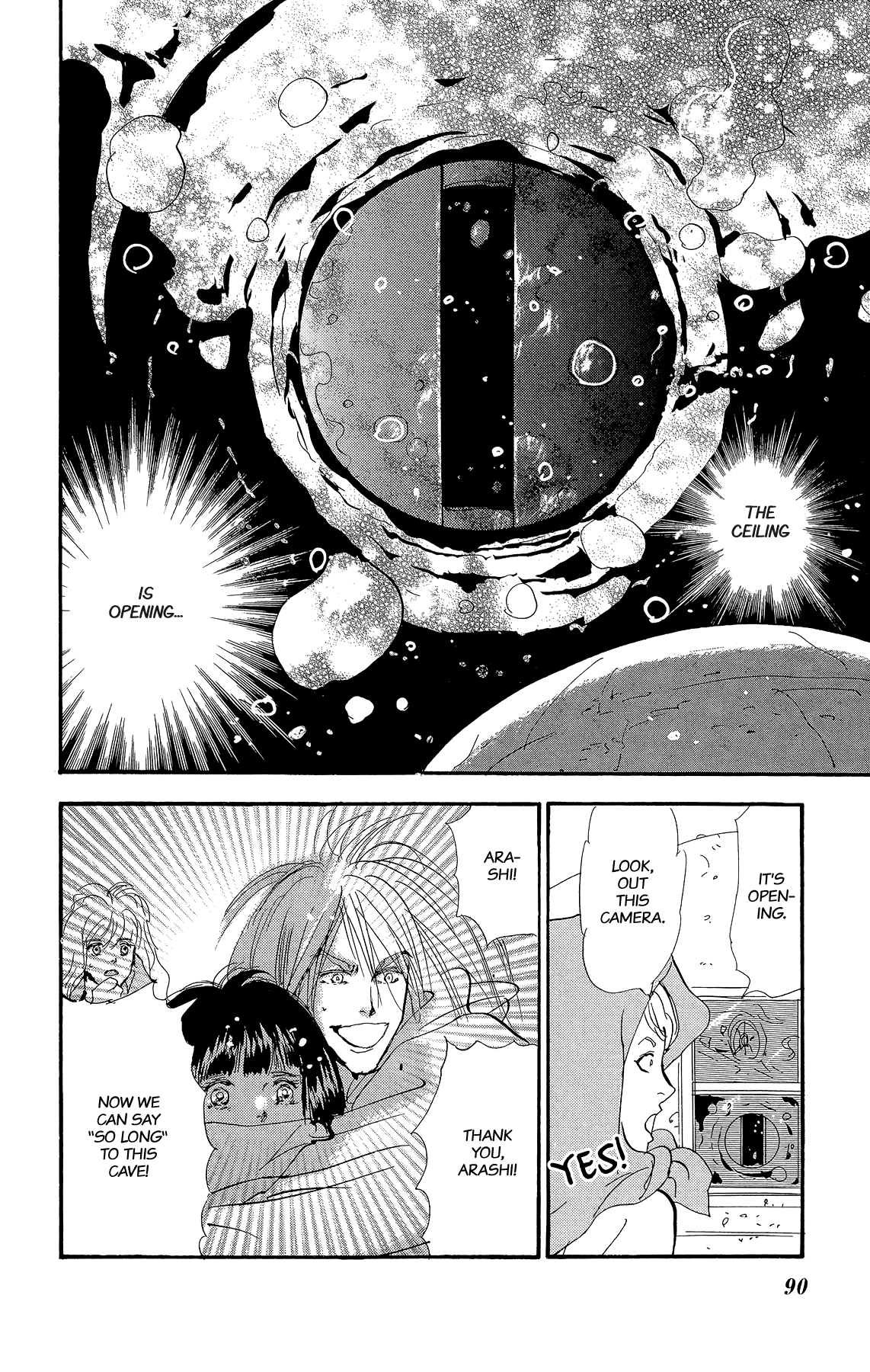 Read 7 Seeds EN Manga Online