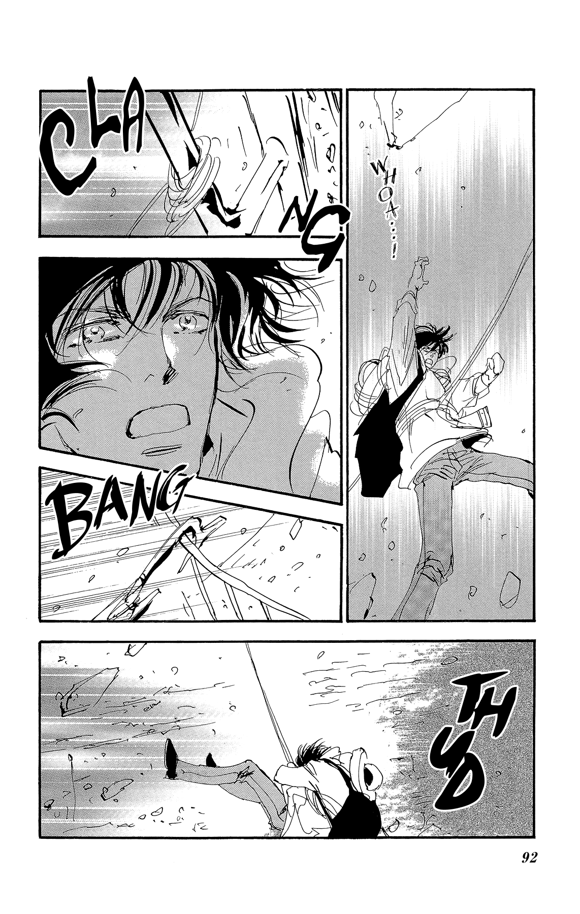 Read 7 Seeds EN Manga Online