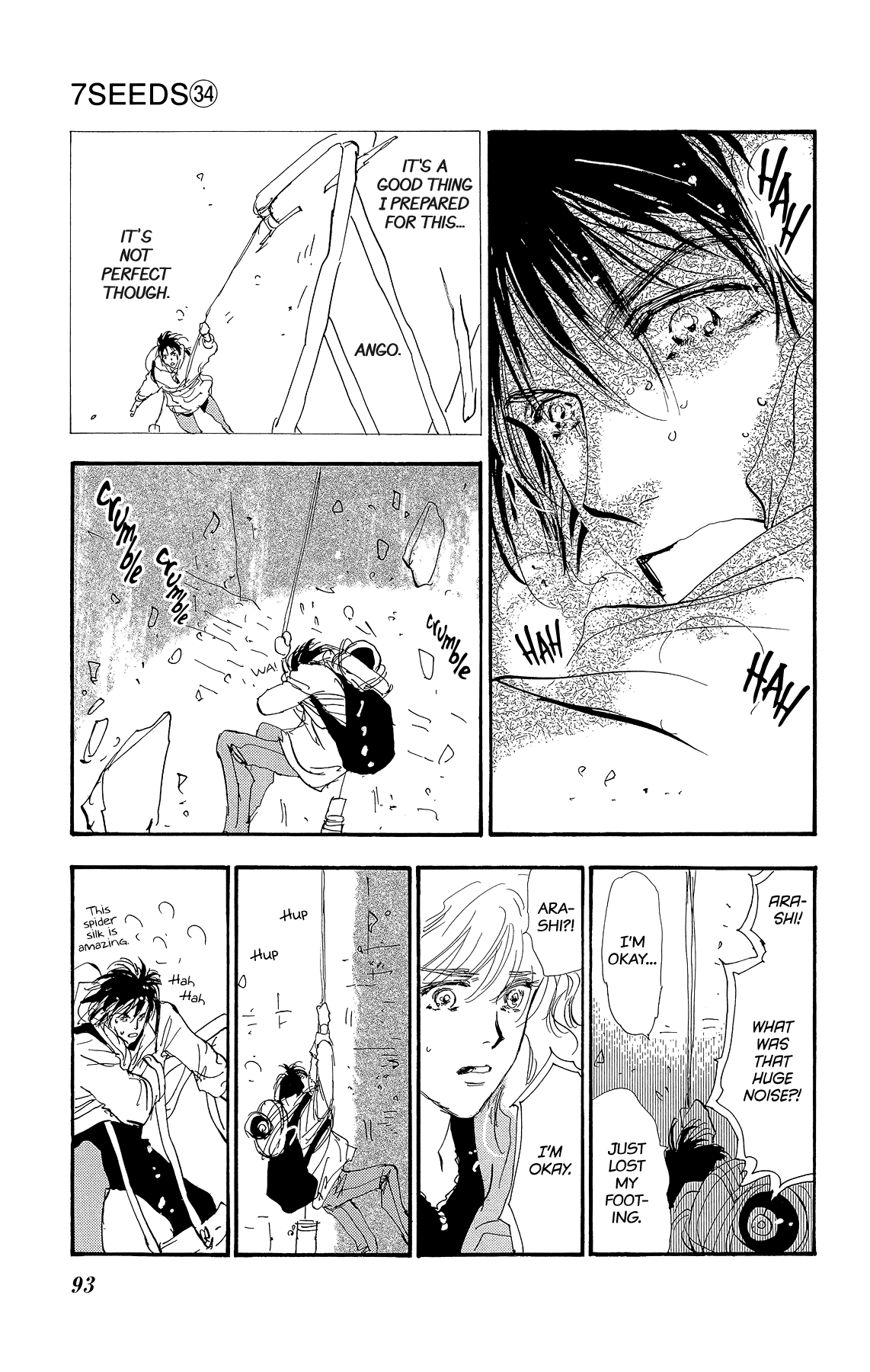 Read 7 Seeds EN Manga Online