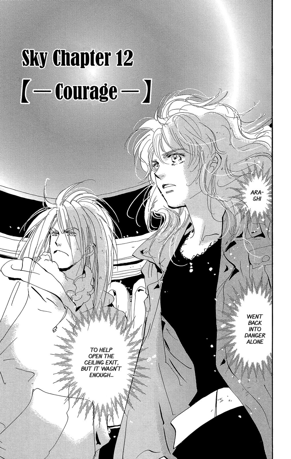 Read 7 Seeds EN Manga Online