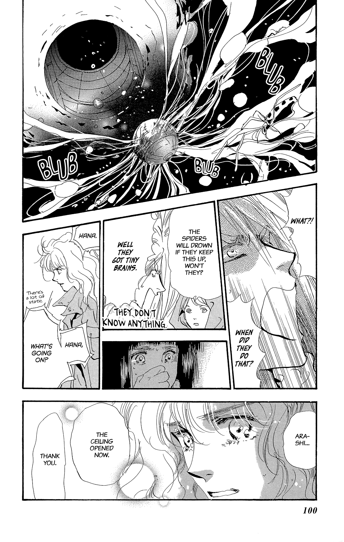 Read 7 Seeds EN Manga Online