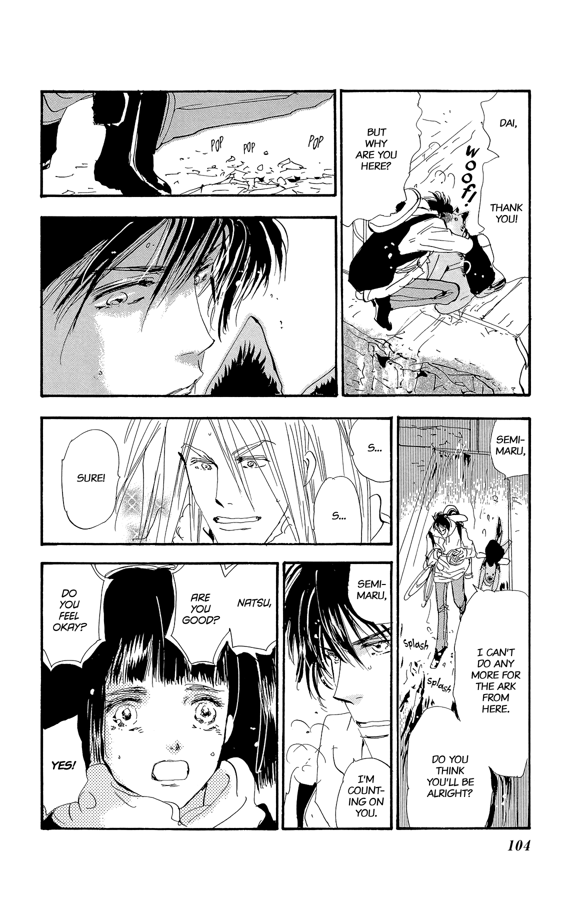 Read 7 Seeds EN Manga Online