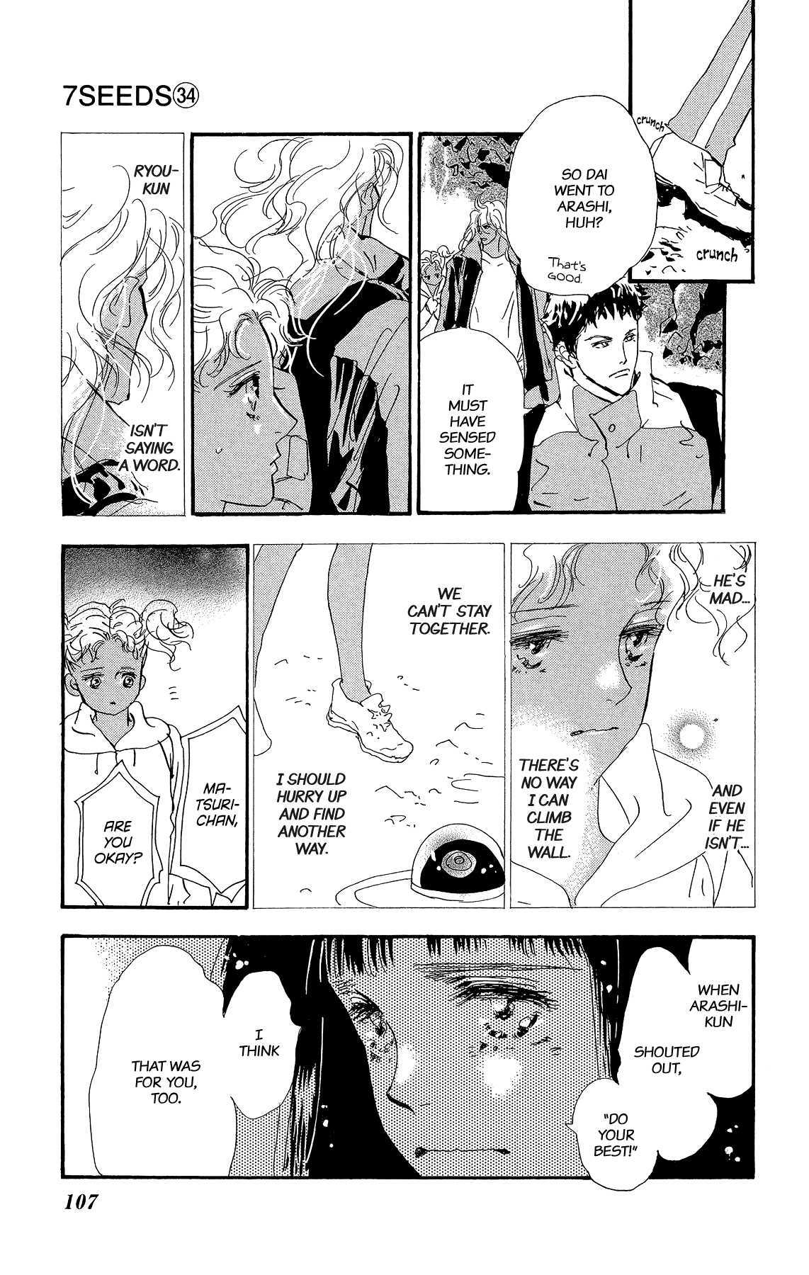 Read 7 Seeds EN Manga Online