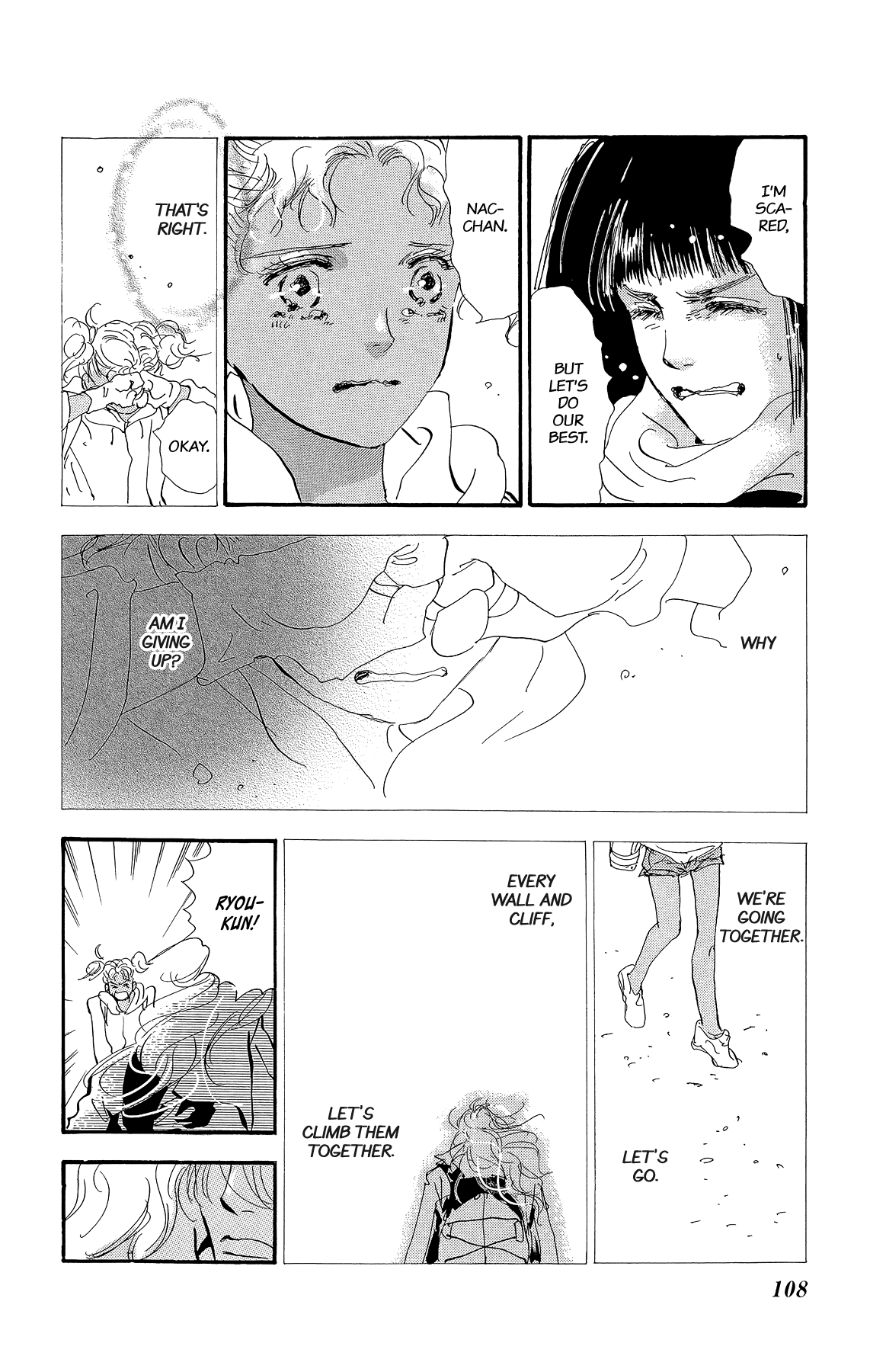 Read 7 Seeds EN Manga Online