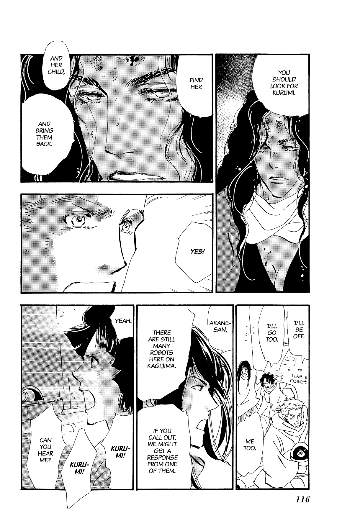 Read 7 Seeds EN Manga Online