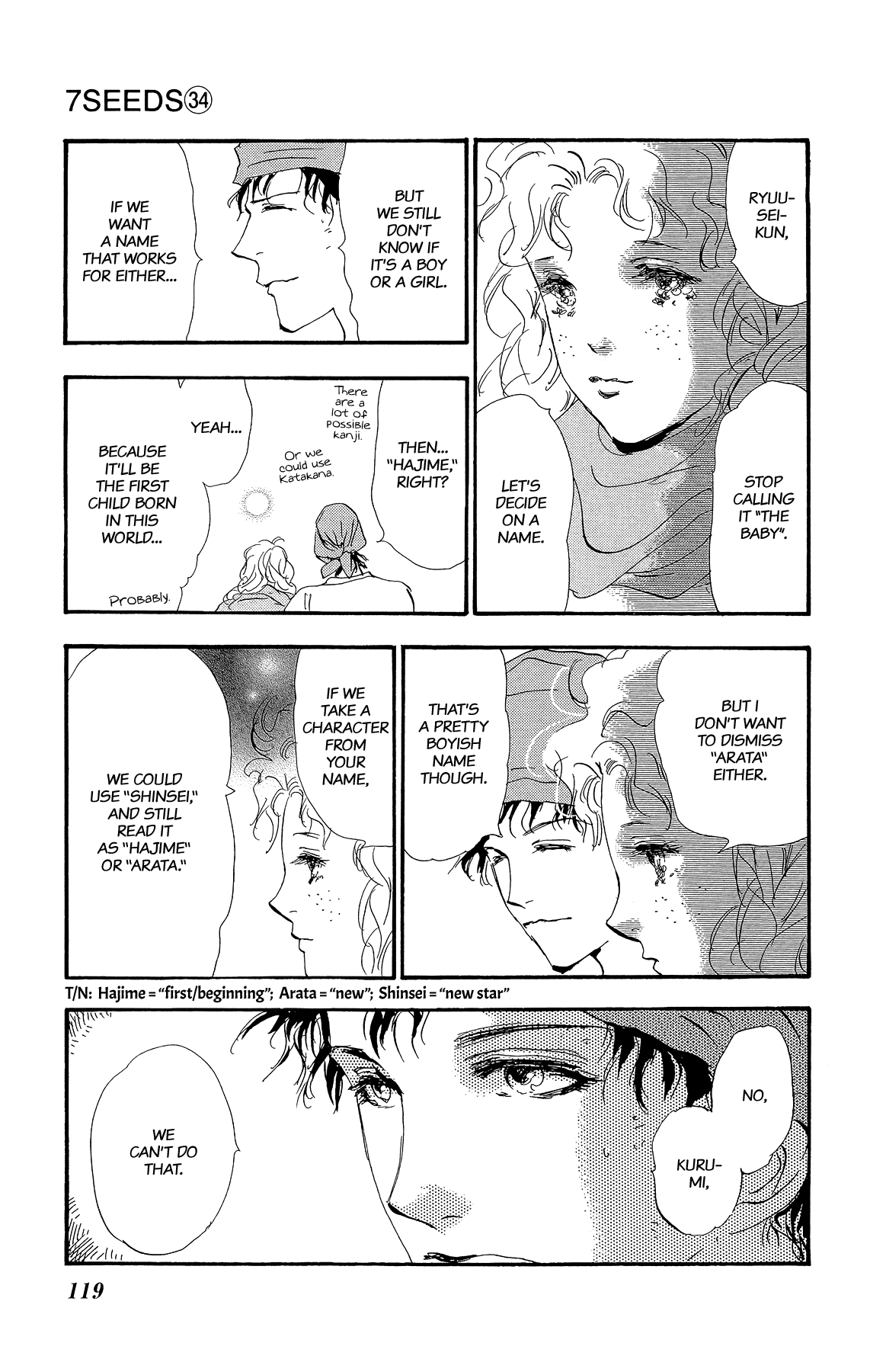 Read 7 Seeds EN Manga Online