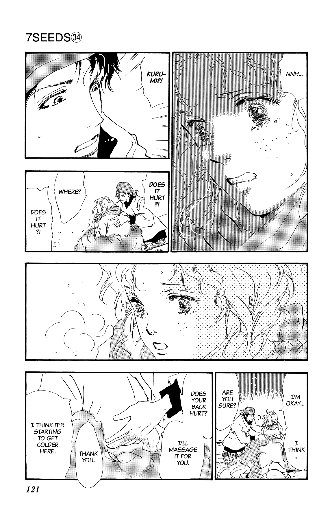 Read 7 Seeds EN Manga Online