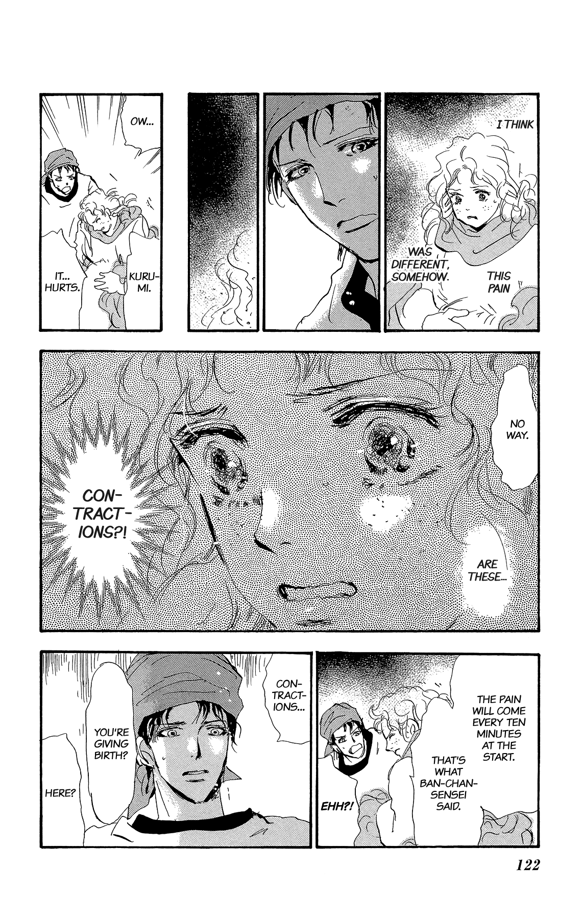 Read 7 Seeds EN Manga Online