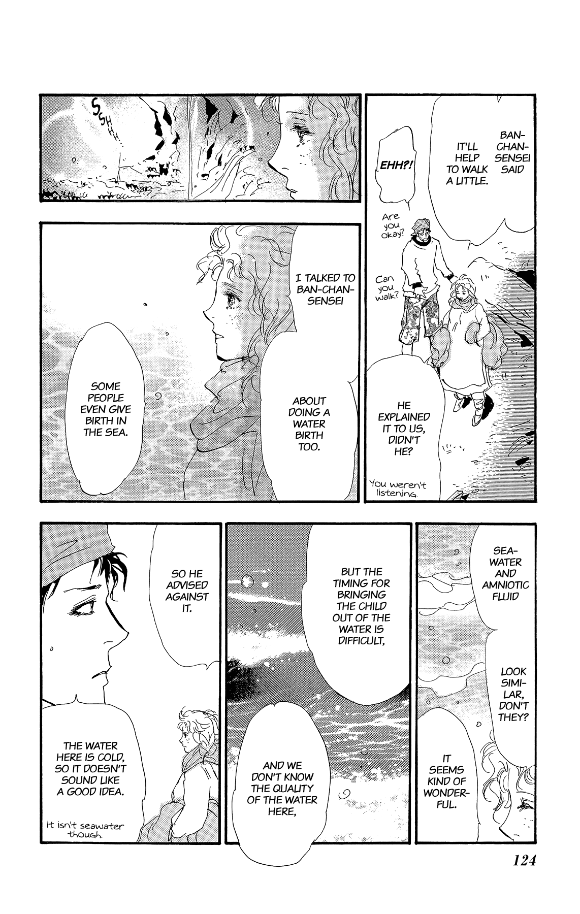 Read 7 Seeds EN Manga Online