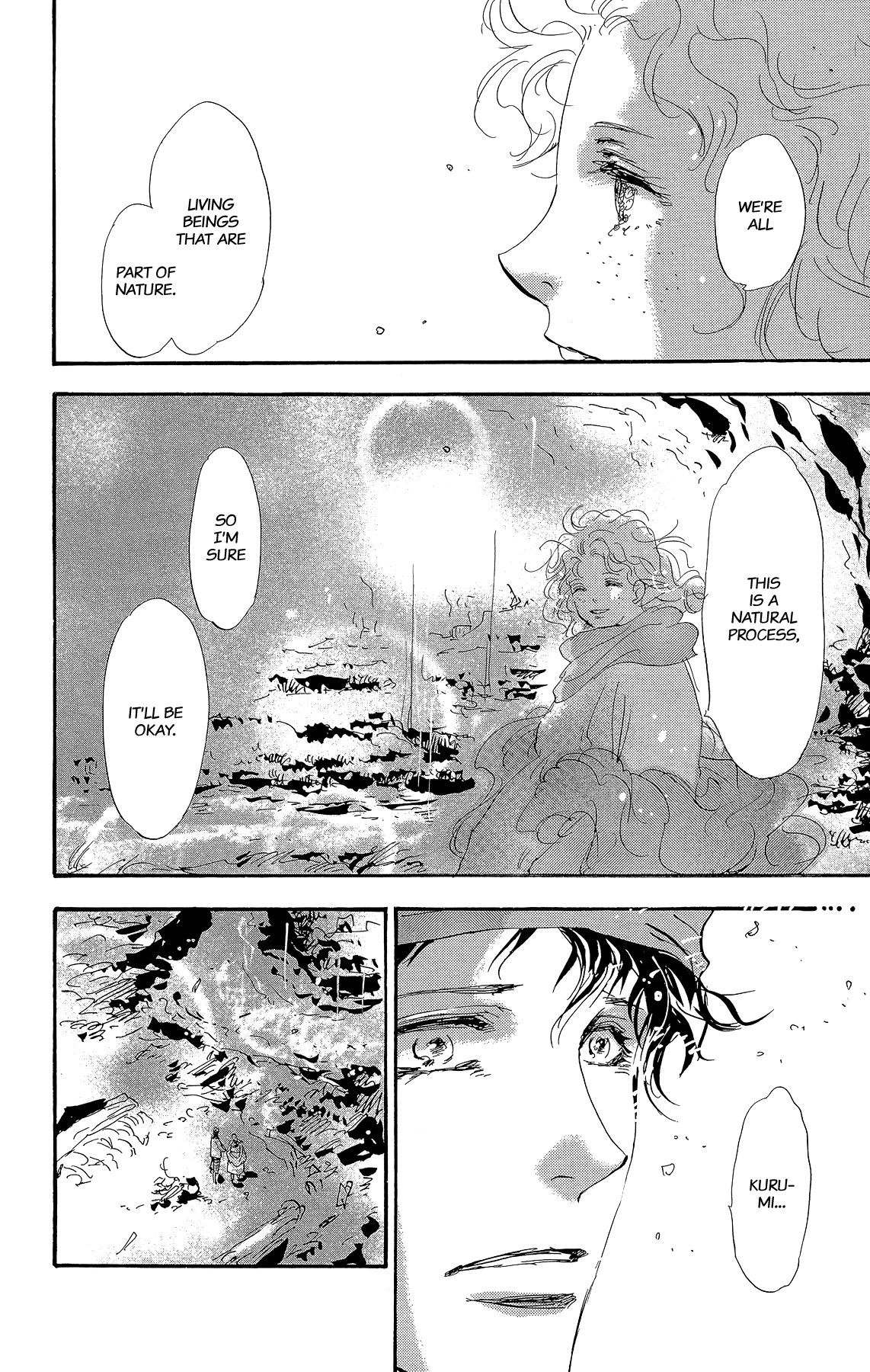 Read 7 Seeds EN Manga Online