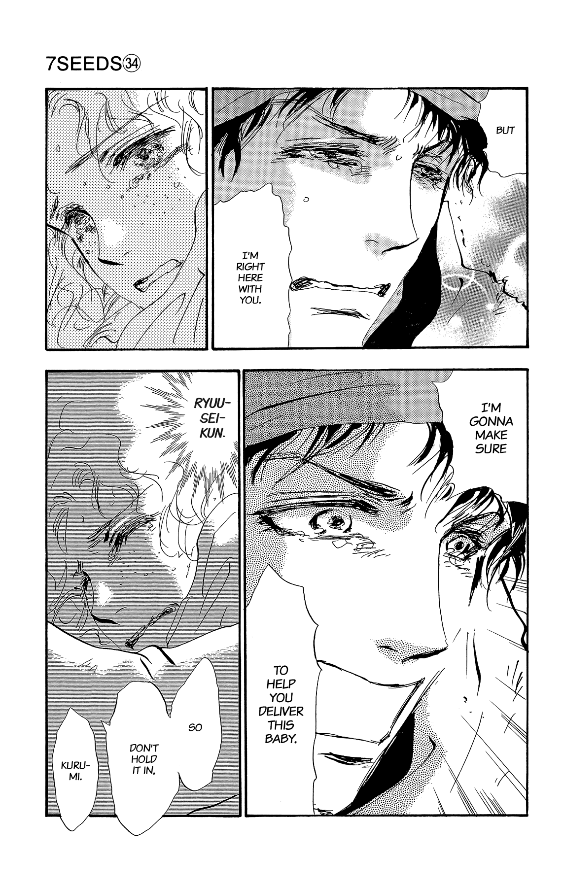 Read 7 Seeds EN Manga Online