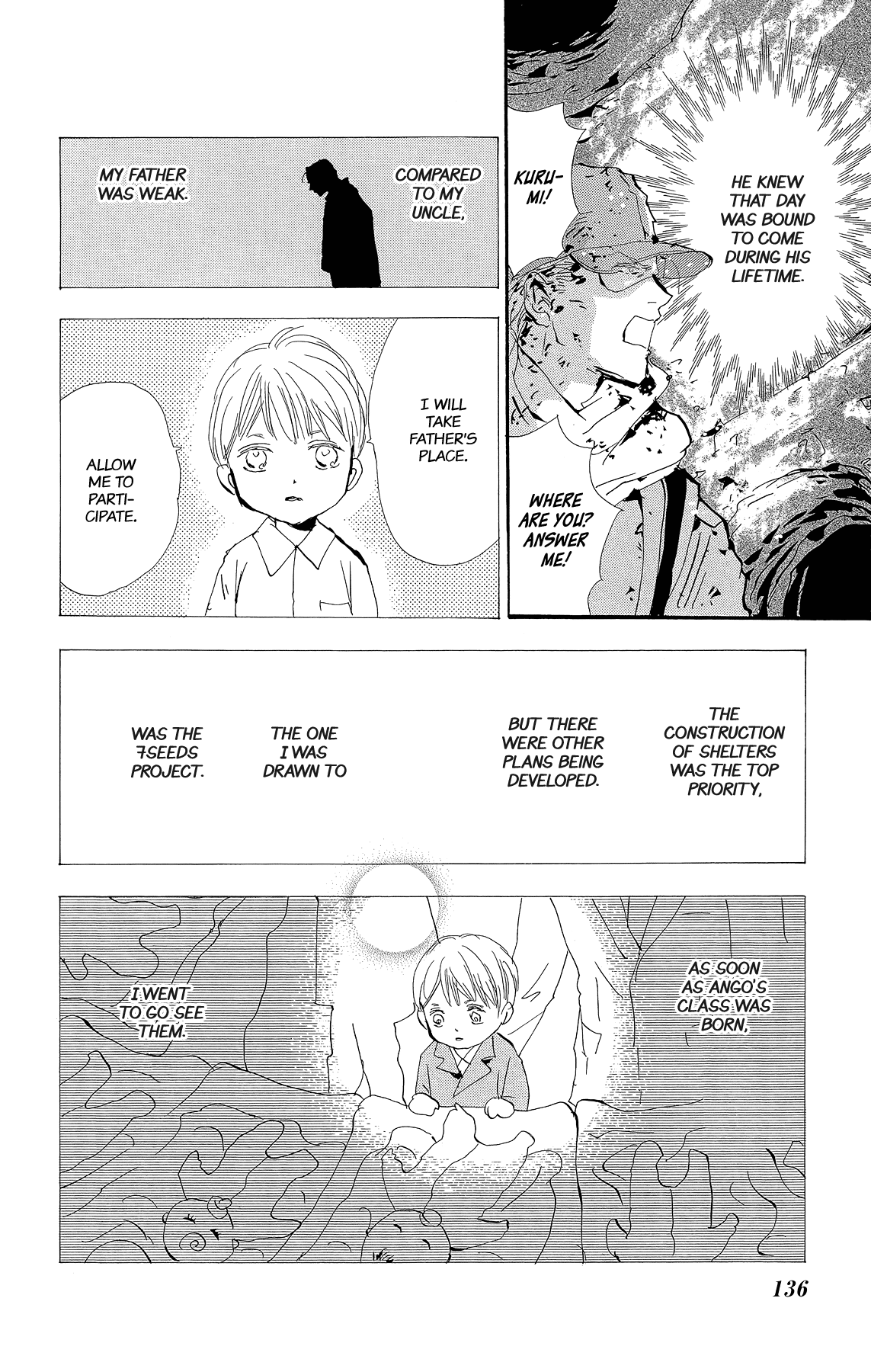 Read 7 Seeds EN Manga Online