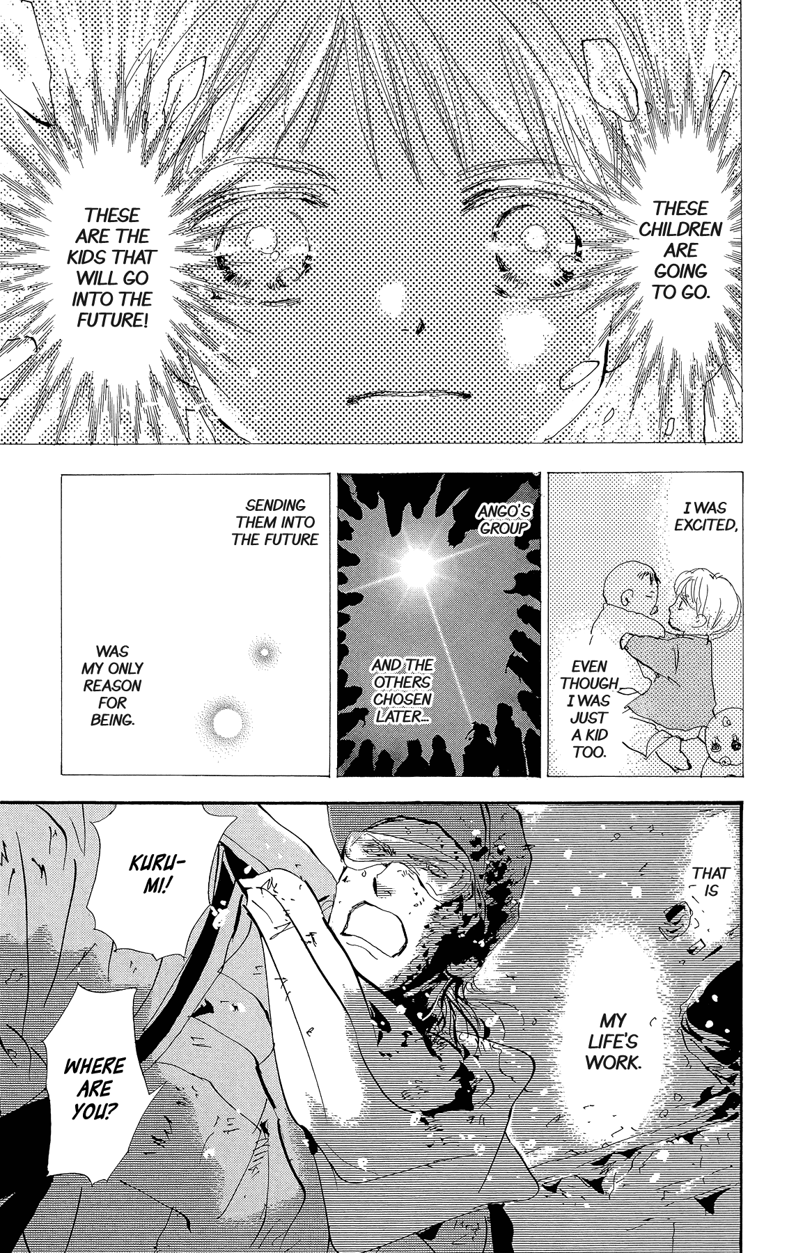 Read 7 Seeds EN Manga Online