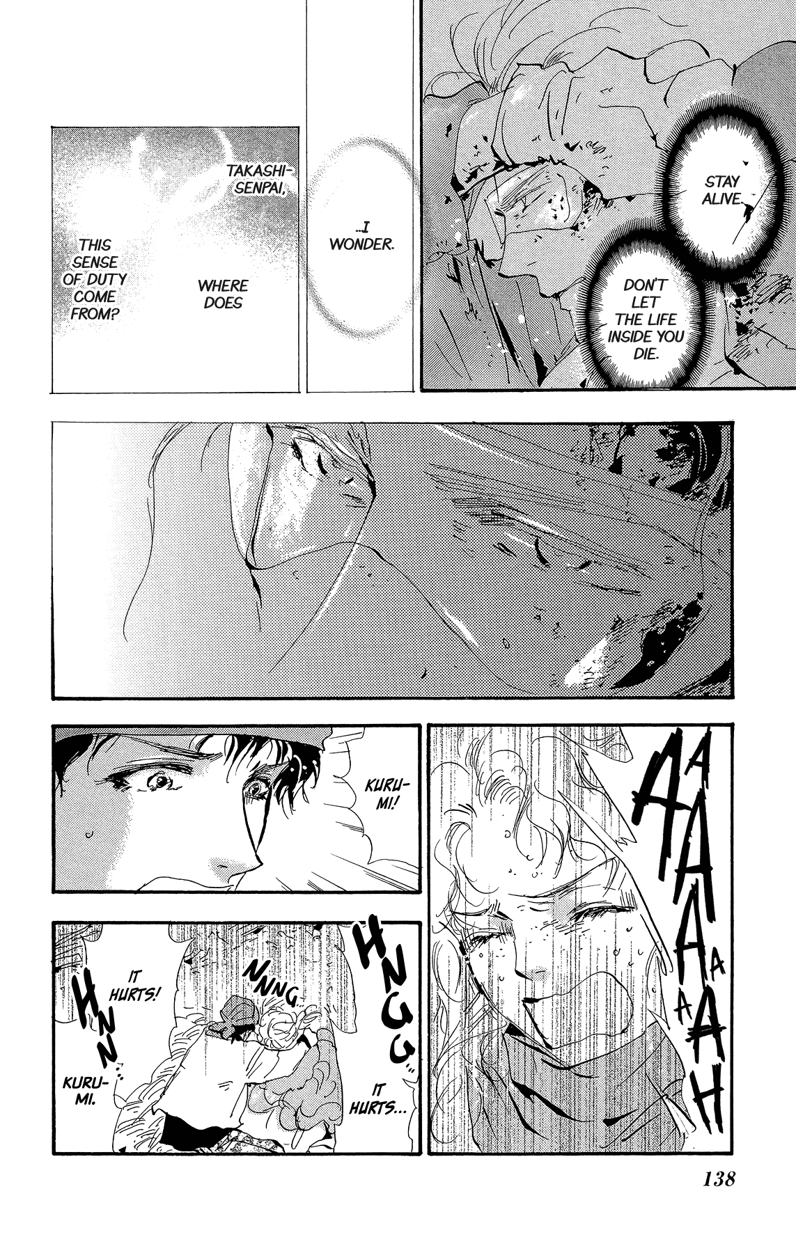 Read 7 Seeds EN Manga Online